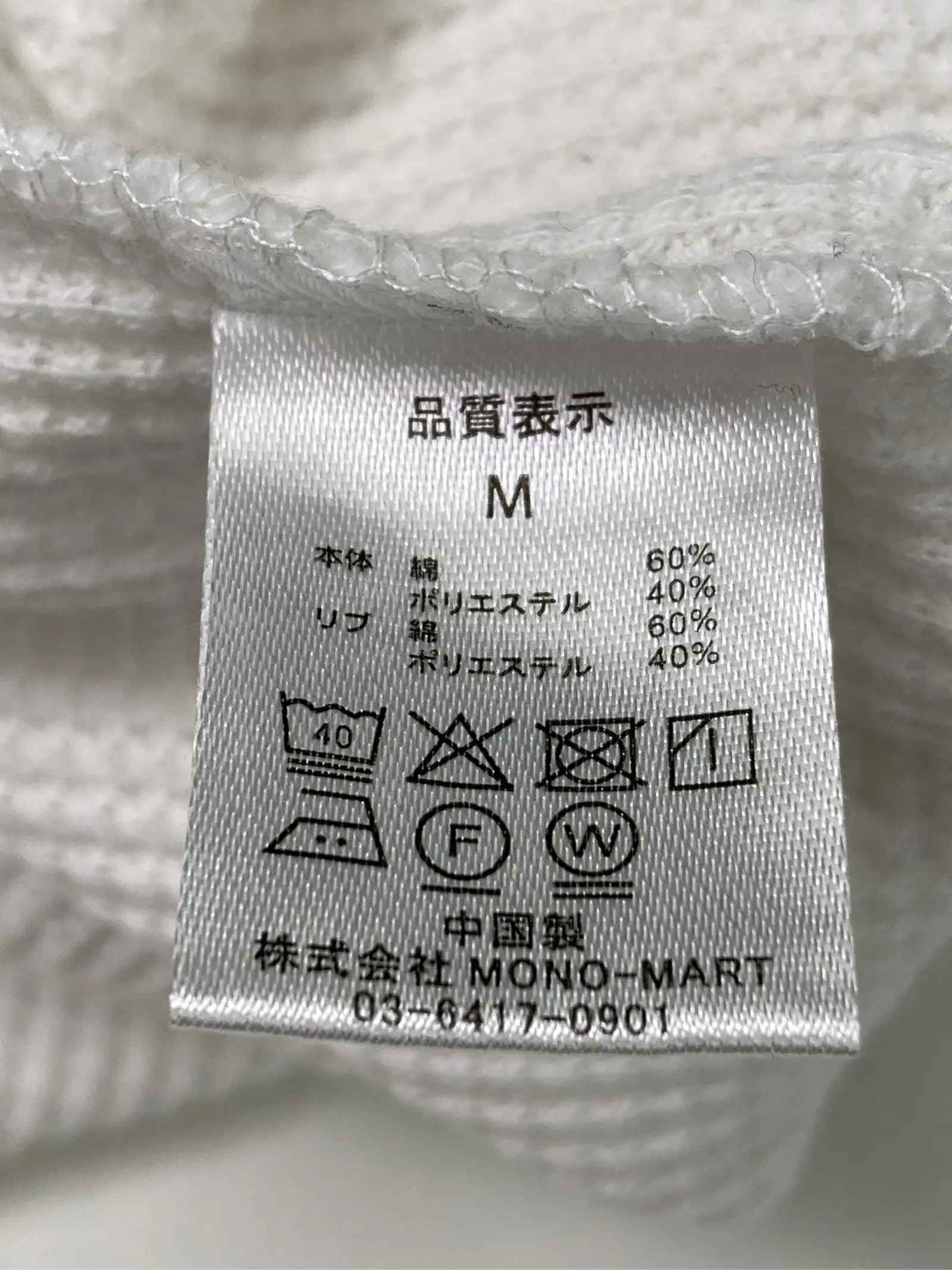 https://r2-worker.digdig.jp/product/011b0cf5-c27a-465b-99b5-7a4a3784ca1c/33642a0a-6e9a-40ae-be4d-37e541c8942d