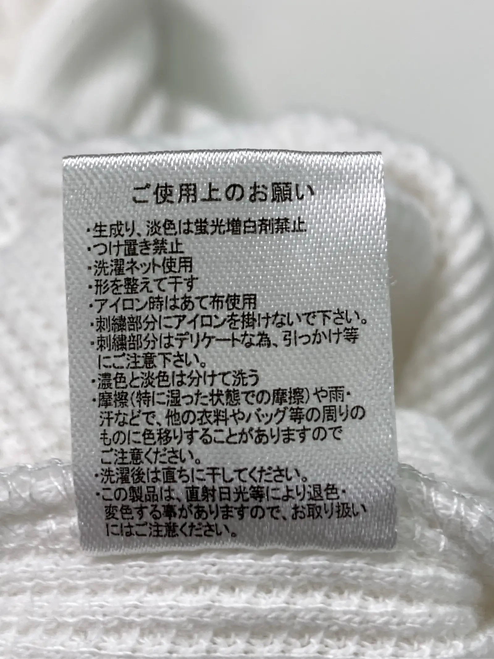 https://r2-worker.digdig.jp/product/011b0cf5-c27a-465b-99b5-7a4a3784ca1c/a2832b93-deb4-4996-92d7-7258808ec33f