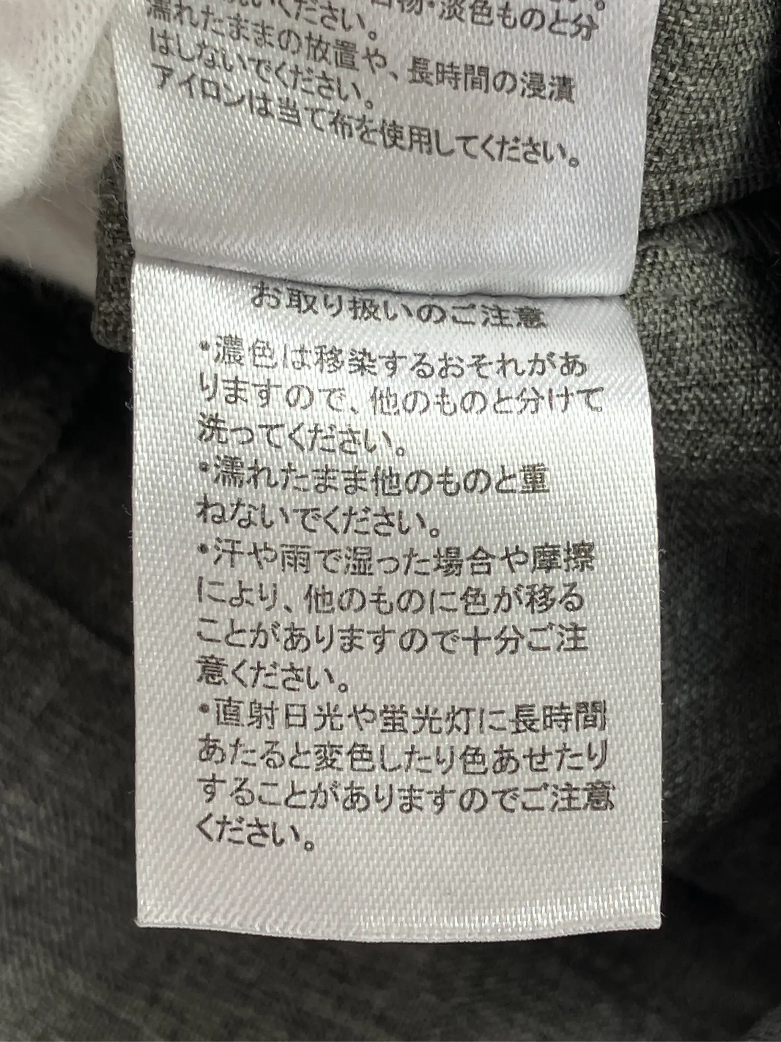 https://r2-worker.digdig.jp/product/011c147c-0963-47e7-804b-56327734eb6c/5d1d228d-0d02-41bd-a3de-bb58f5c60468