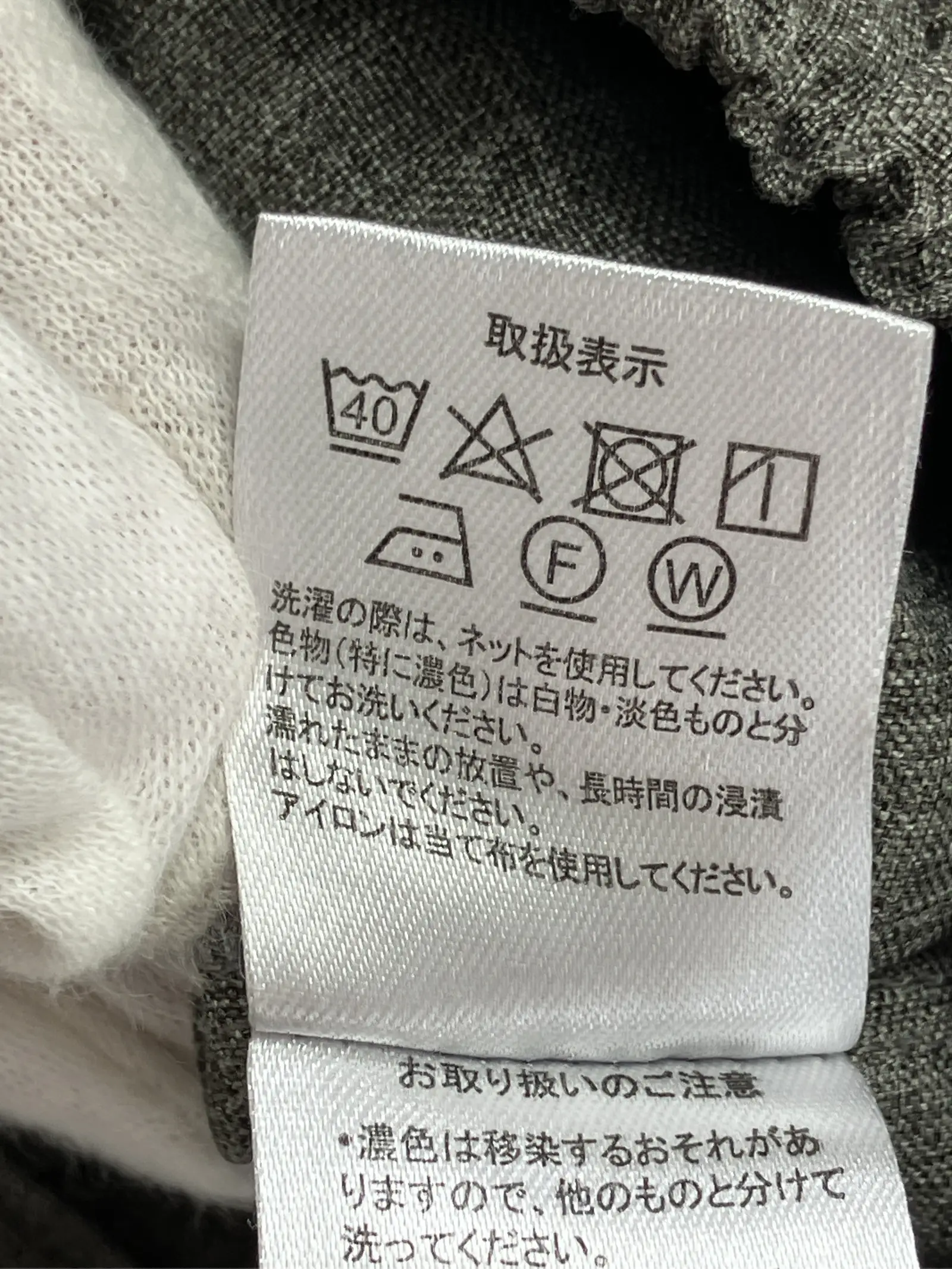 https://r2-worker.digdig.jp/product/011c147c-0963-47e7-804b-56327734eb6c/7e59b5c7-ba63-44ca-be12-6f30152a7da8