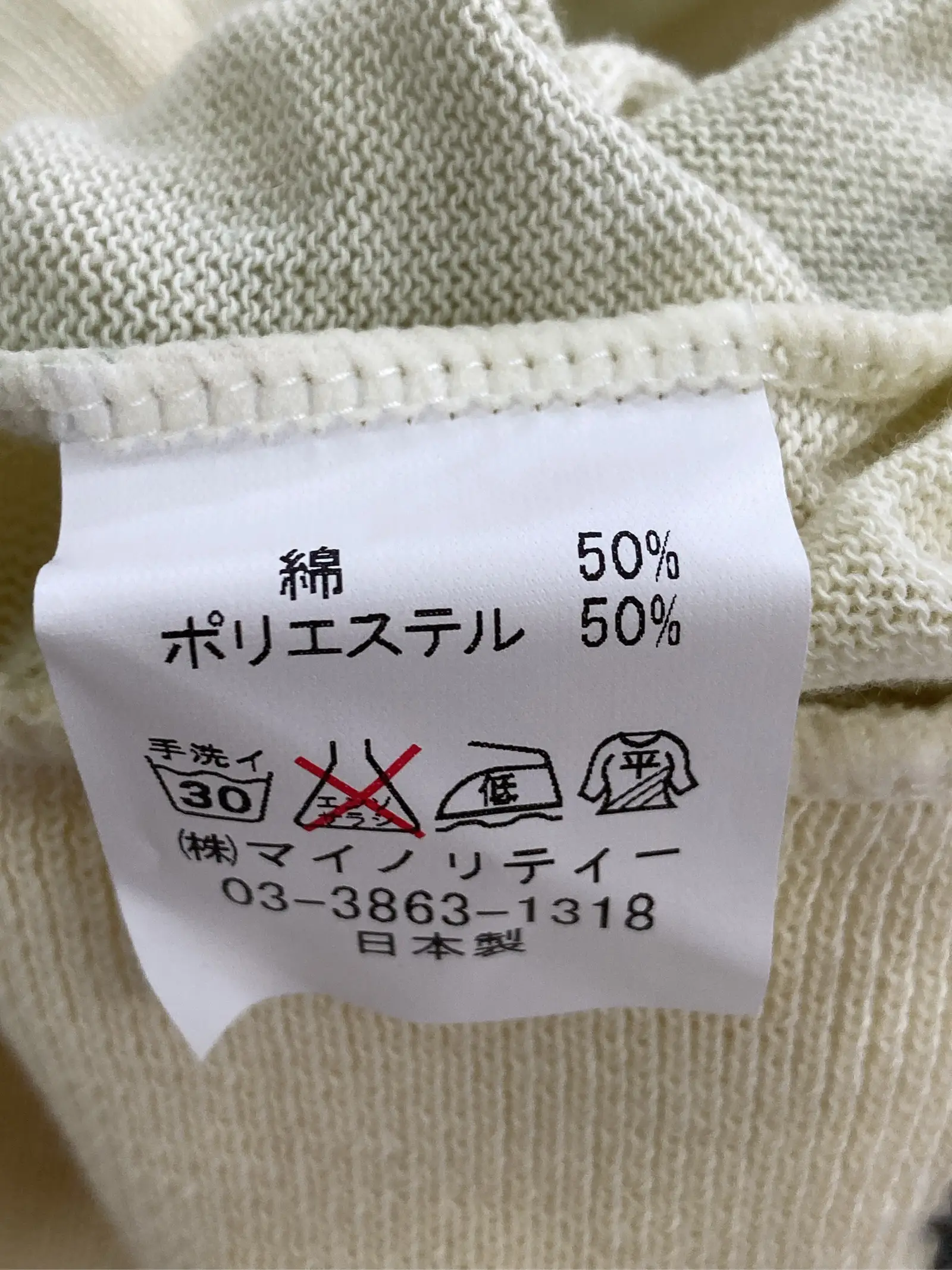 https://r2-worker.digdig.jp/product/011c5413-b18e-4d8d-84d0-b1c8c516463c/87e2d864-2062-4fac-b66d-fc8508ca75d2