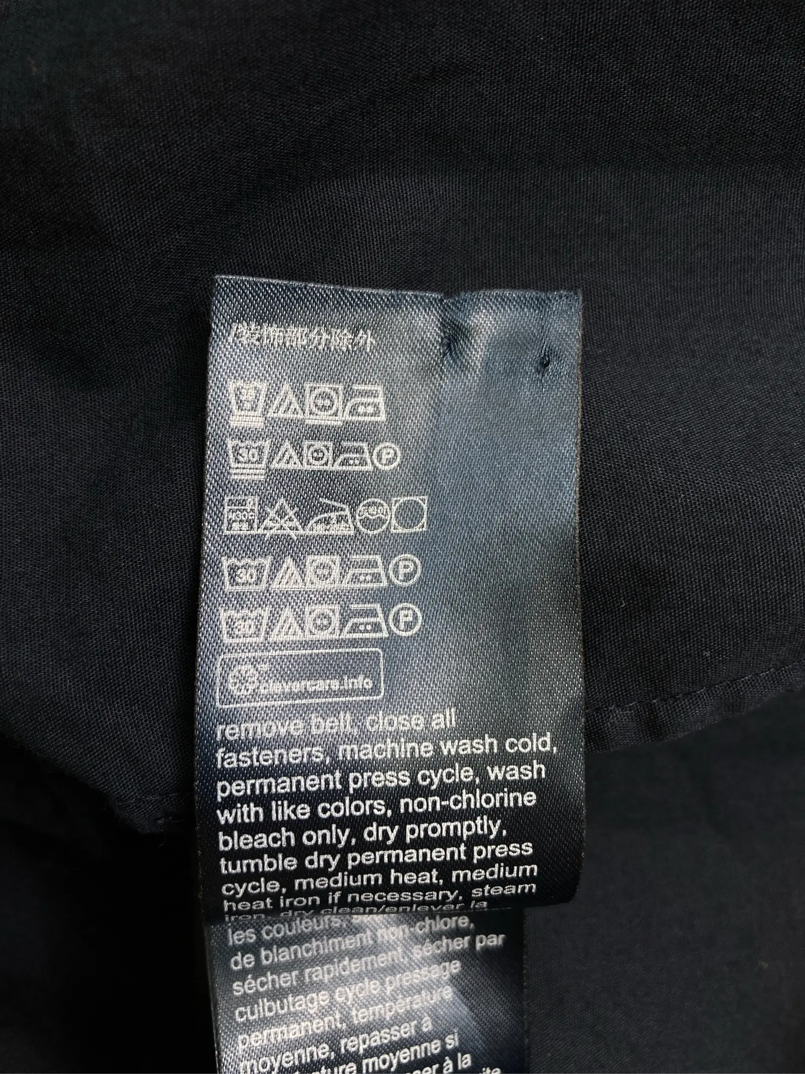 https://r2-worker.digdig.jp/product/011cb1c7-5d20-4f16-9546-5327a5e93324/0c8682ee-0021-462a-8639-2ceb5a880f52
