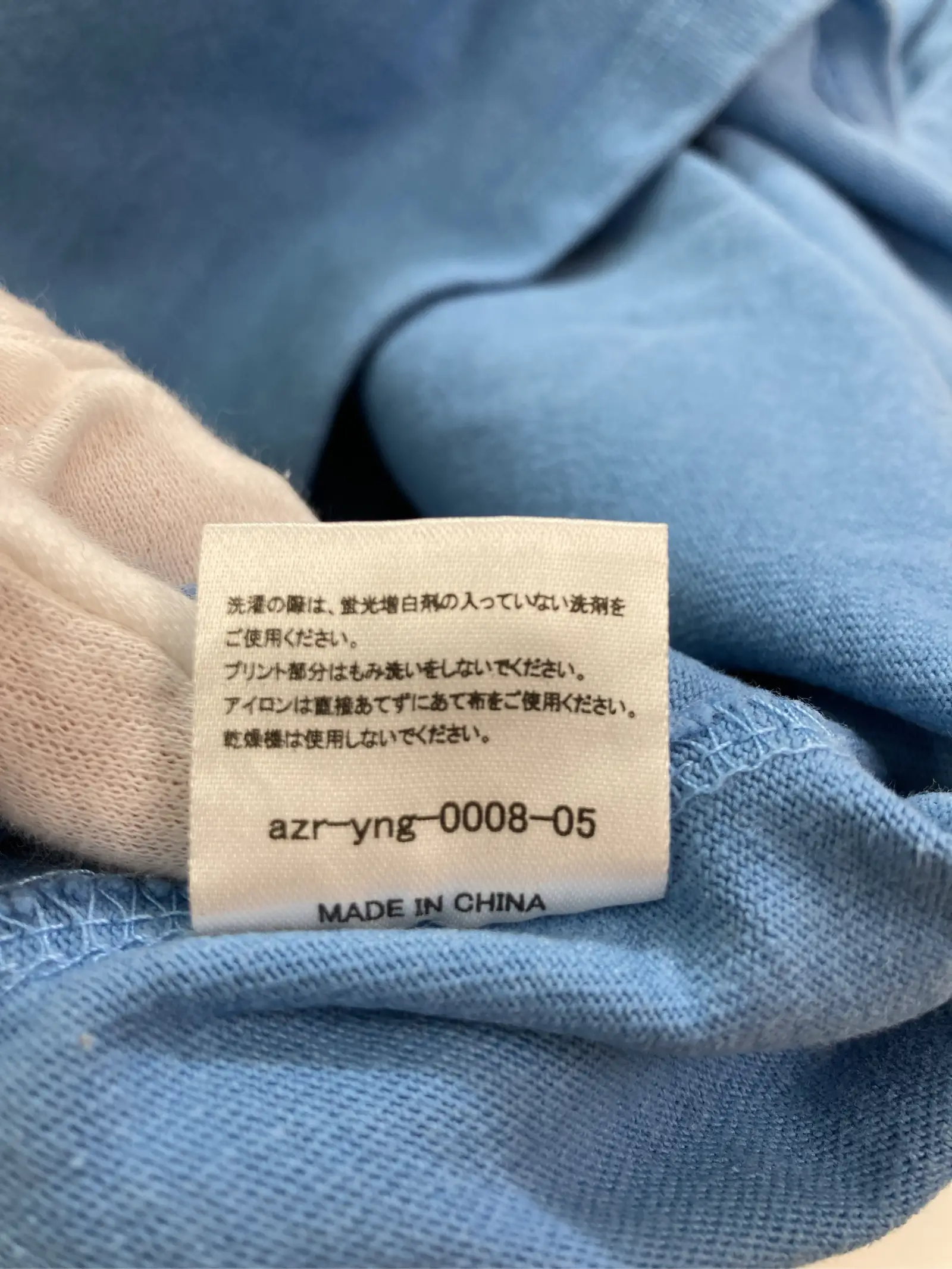https://r2-worker.digdig.jp/product/011e57a0-945e-4add-b6f1-41c5d10b2cba/67a3415c-dffe-4e7e-ba17-fe8258eaeb8c