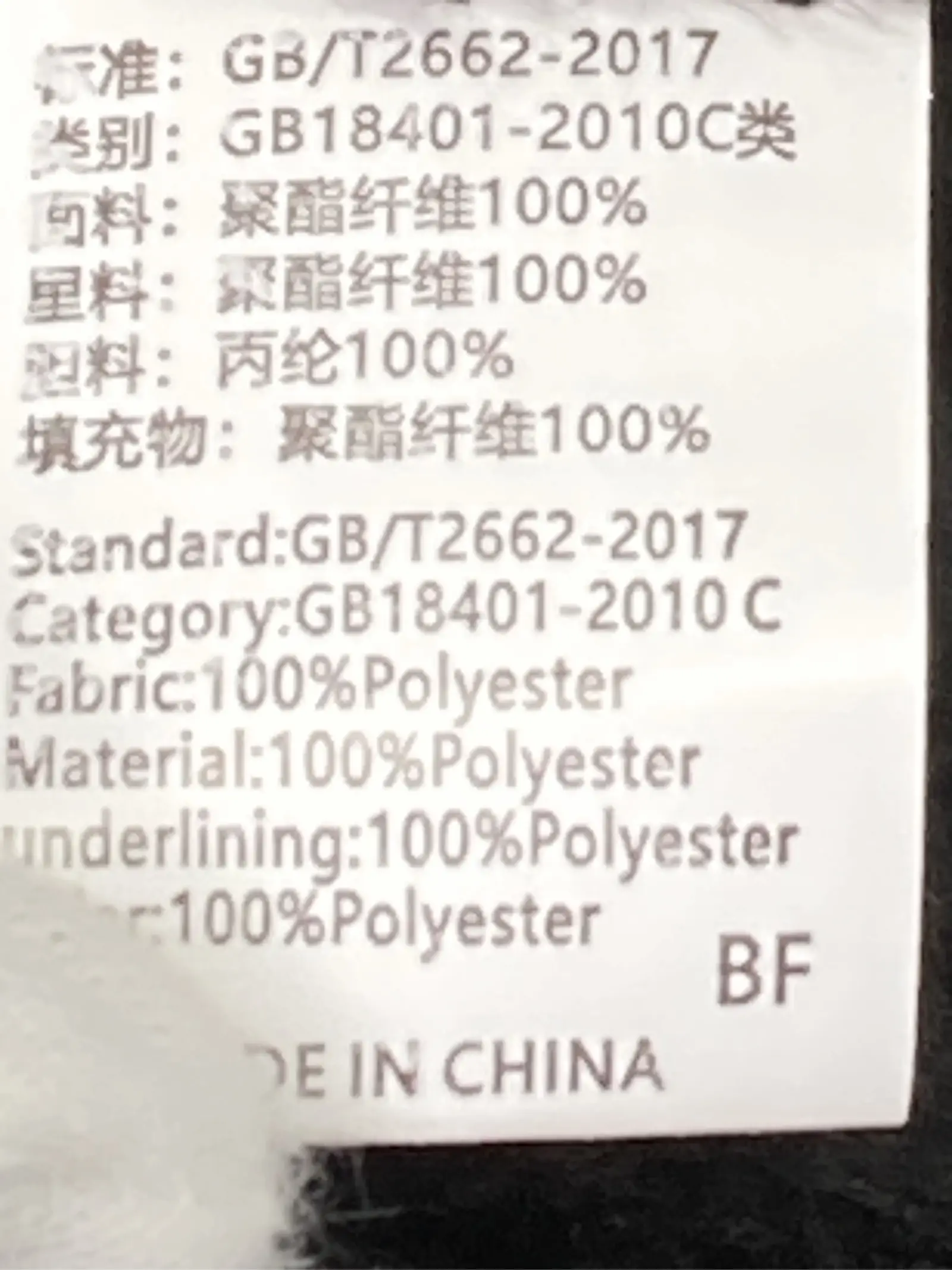 https://r2-worker.digdig.jp/product/011f7765-534f-403f-a9e6-86f1177b97a4/a8956fa9-572f-40a4-9e67-bcf787cac8c7