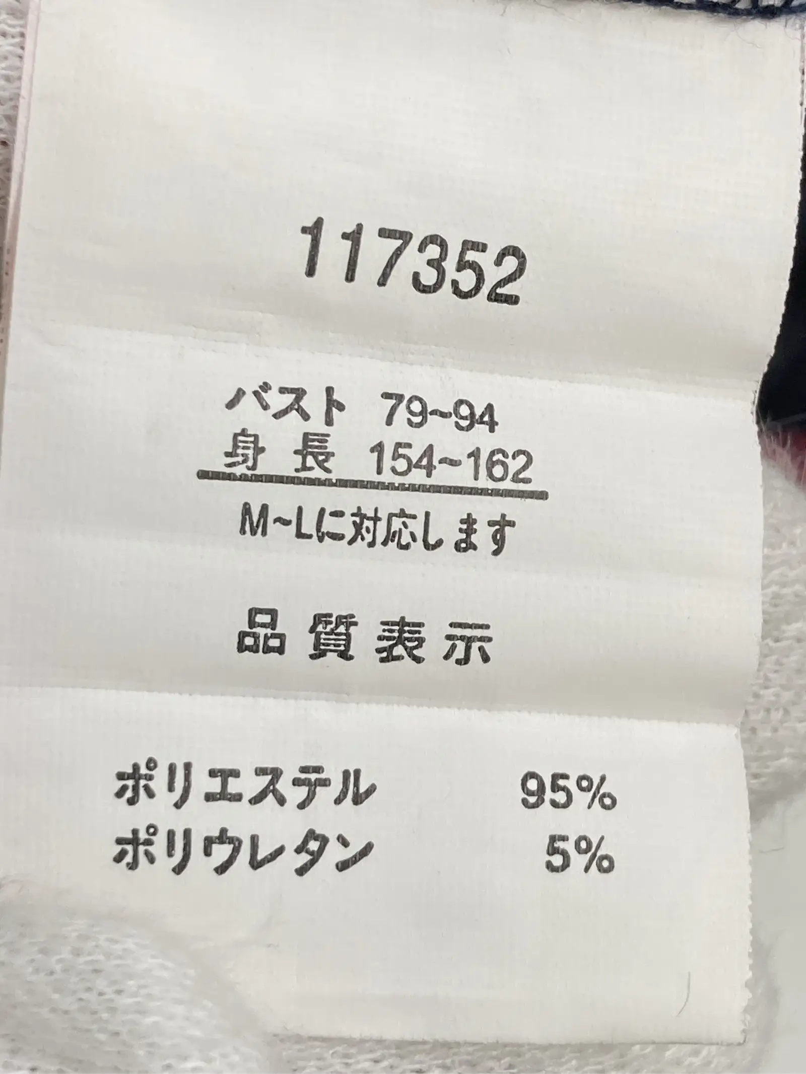 https://r2-worker.digdig.jp/product/01208ff8-b12b-44ef-8c8a-d82a01eec59c/e4ed0ff5-82fb-4102-978e-fb060e67314c