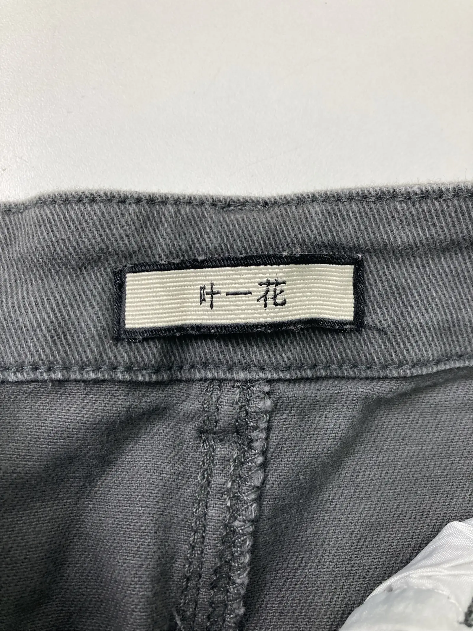 https://r2-worker.digdig.jp/product/012192de-9f67-496f-b9bc-699b1d860891/09375c47-478c-4edb-846c-07fec17a6750