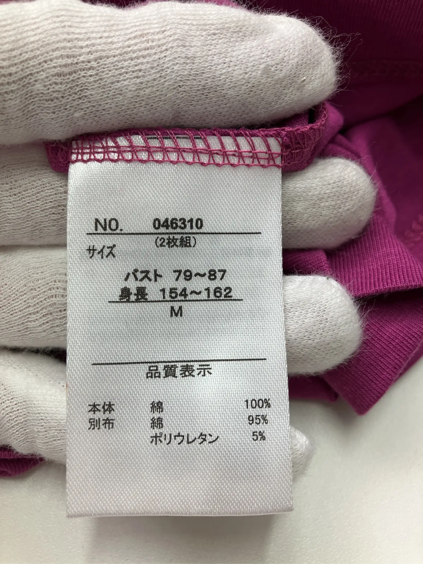 https://r2-worker.digdig.jp/product/0121d8bb-ad43-43da-9a0f-37d59a6d168c/2d4f8553-ec6f-40f7-be98-5d187258215b