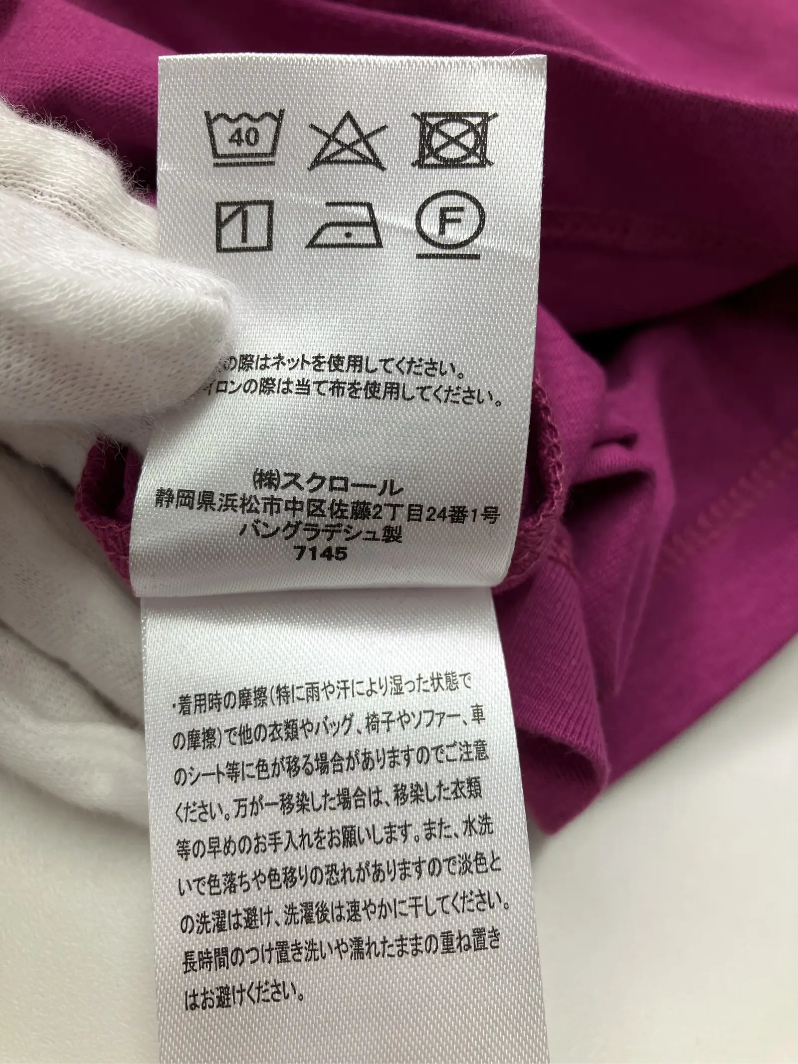 https://r2-worker.digdig.jp/product/0121d8bb-ad43-43da-9a0f-37d59a6d168c/4990f2c3-9acb-4ff7-a439-85c517ff94d4