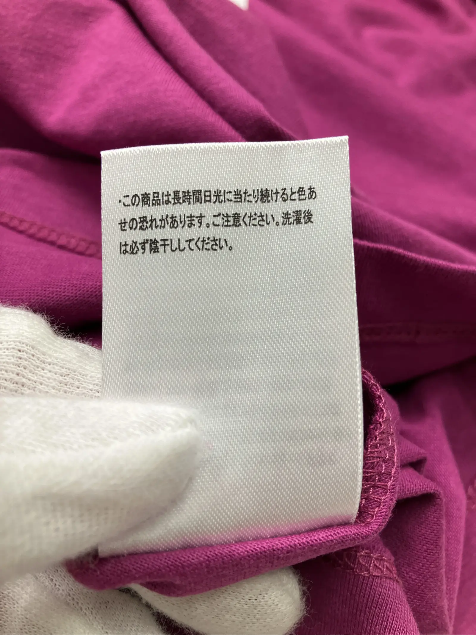 https://r2-worker.digdig.jp/product/0121d8bb-ad43-43da-9a0f-37d59a6d168c/8242b89e-365f-411e-94e9-088d8b26bd49