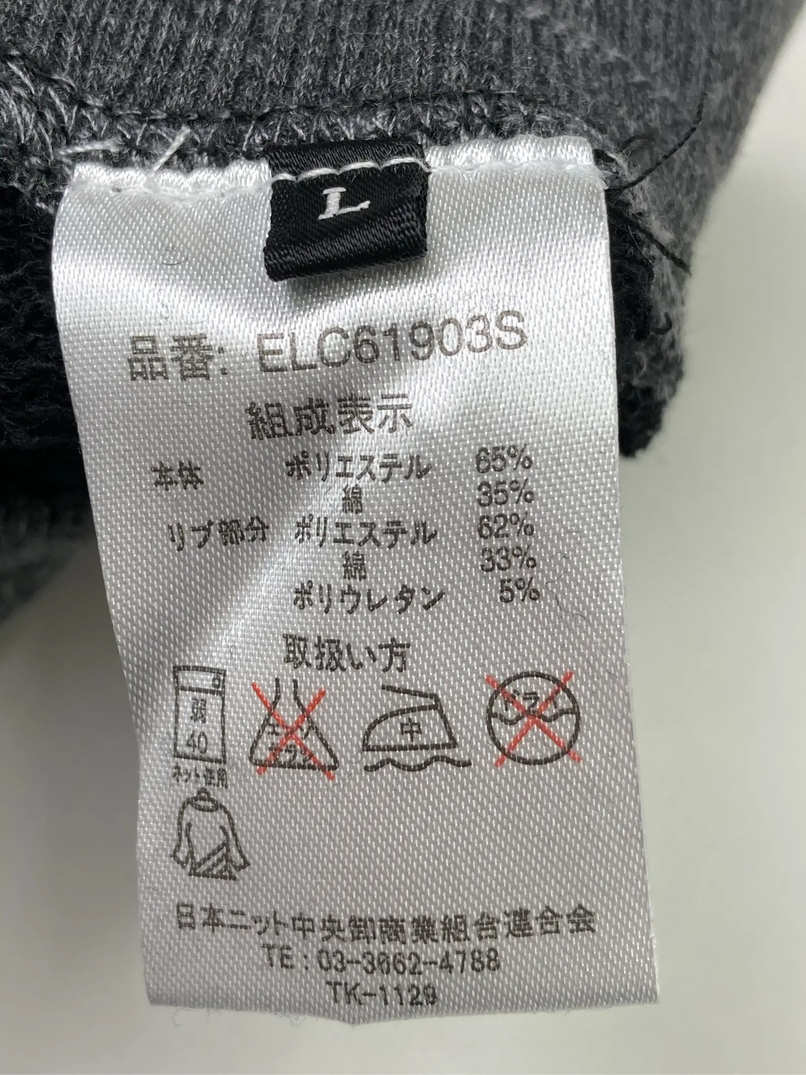 https://r2-worker.digdig.jp/product/012320de-832b-4e23-8027-7182a430b7a6/4d5c535f-aa5c-4ff9-ac34-0918bc168cb5