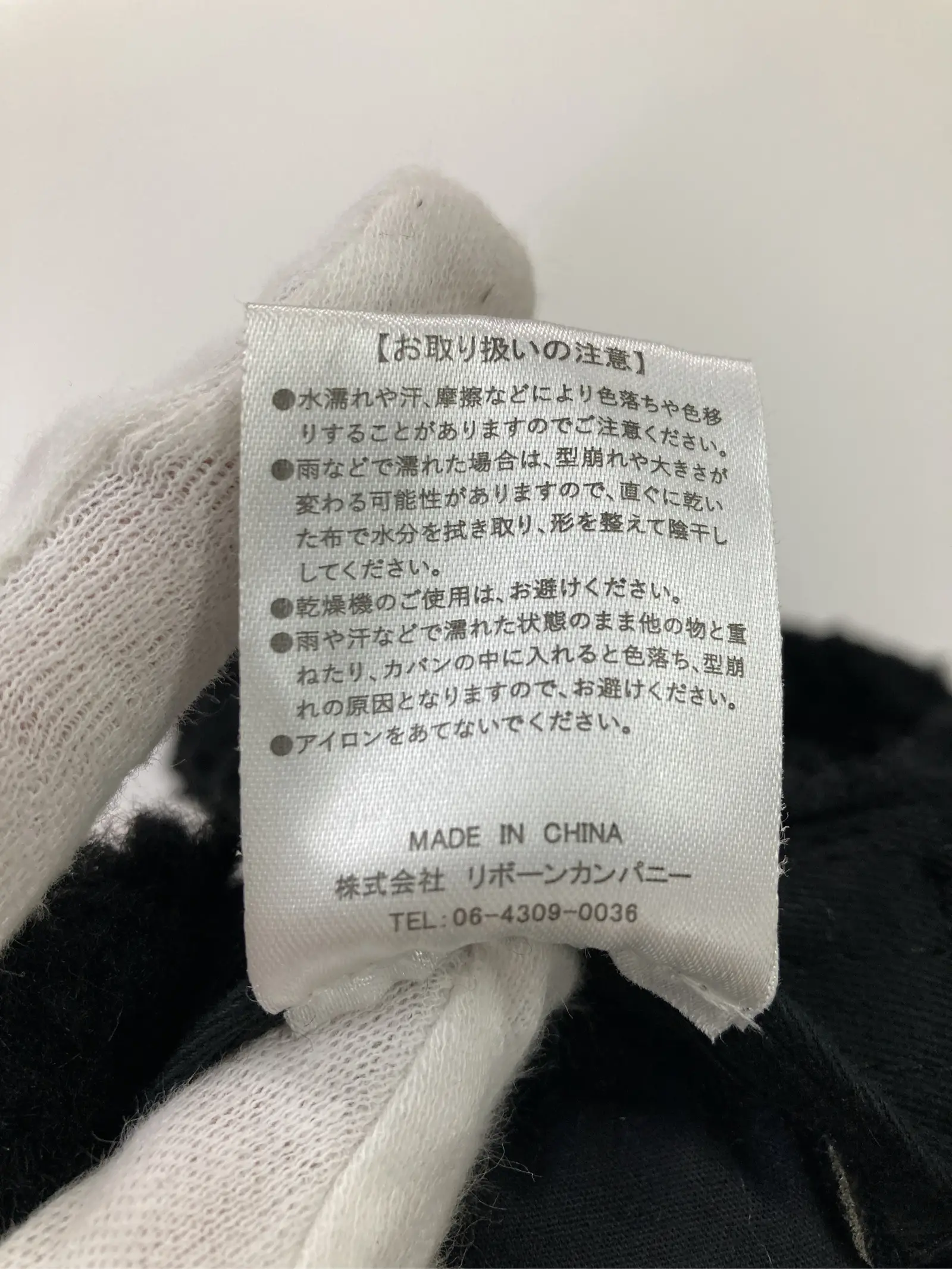 https://r2-worker.digdig.jp/product/01261763-f8d8-4979-ae09-9e993f19c6f0/62913a6a-ceb1-4644-8b89-f811aeee2e88