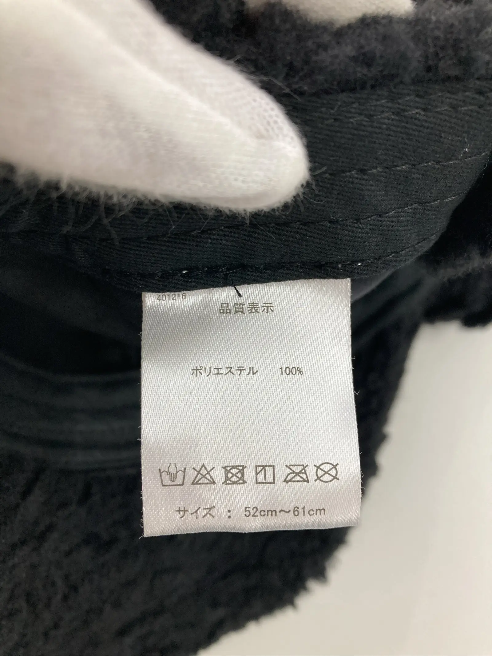 https://r2-worker.digdig.jp/product/01261763-f8d8-4979-ae09-9e993f19c6f0/8c557396-6142-49bd-acce-35d86fcc8d6b
