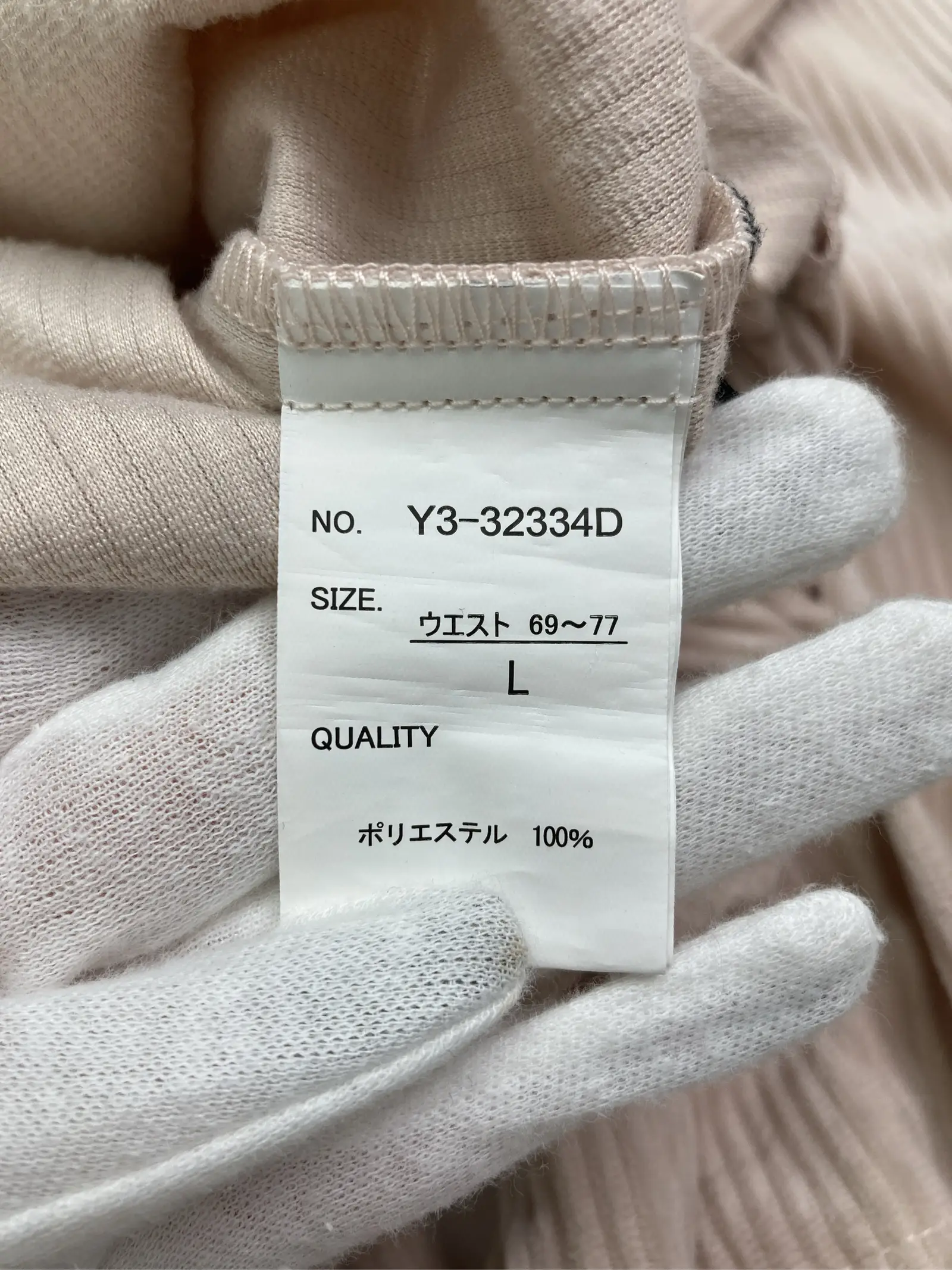 https://r2-worker.digdig.jp/product/01266b3d-3173-4a9a-b2e0-517edad3da83/00ff96d9-7200-40b5-a83d-77657d3c58c8