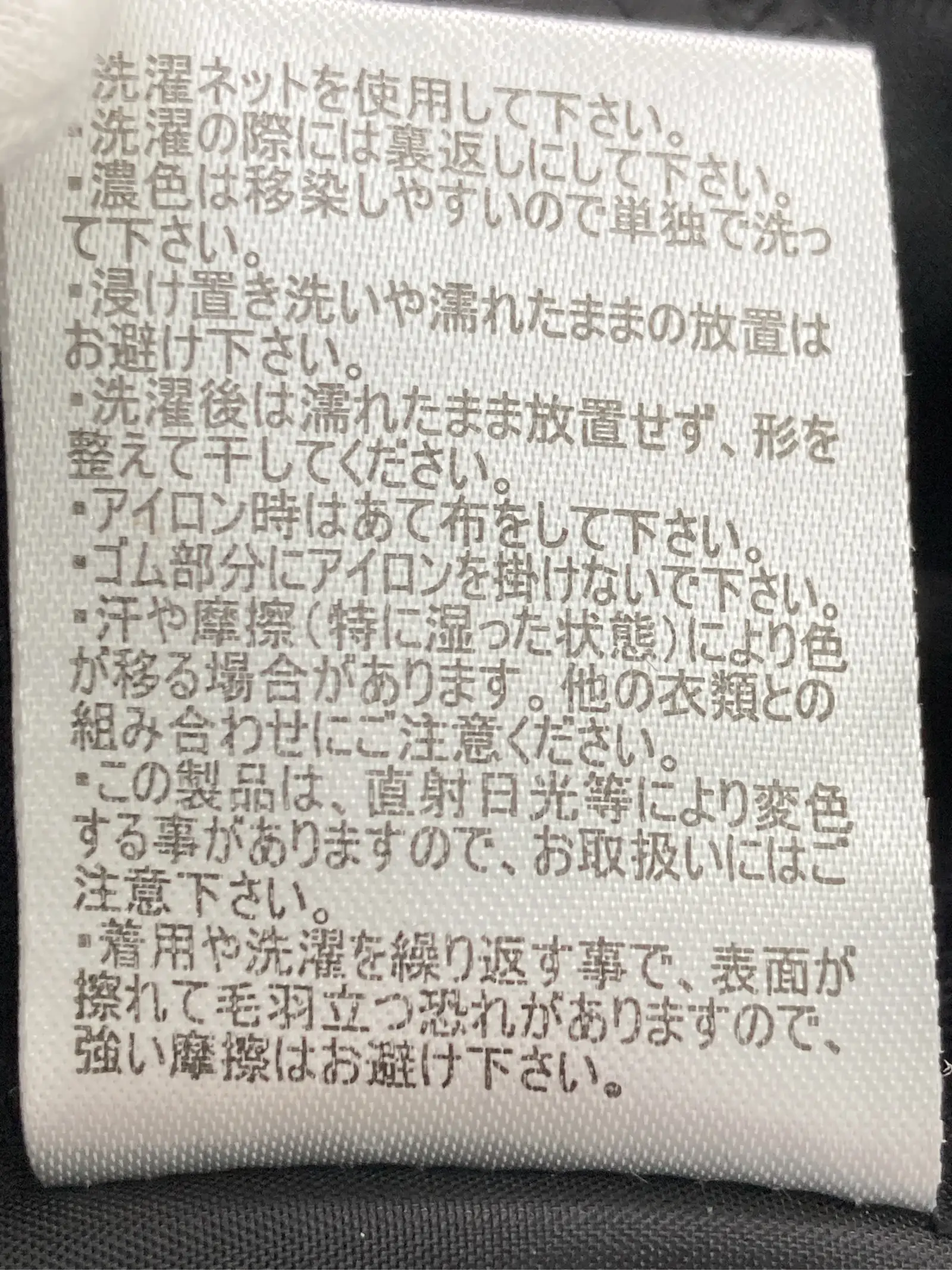 https://r2-worker.digdig.jp/product/0126770b-fb2d-4070-ba2f-0b1e7dc1d342/336aec59-ece6-4d90-8a8c-6e4485655d88
