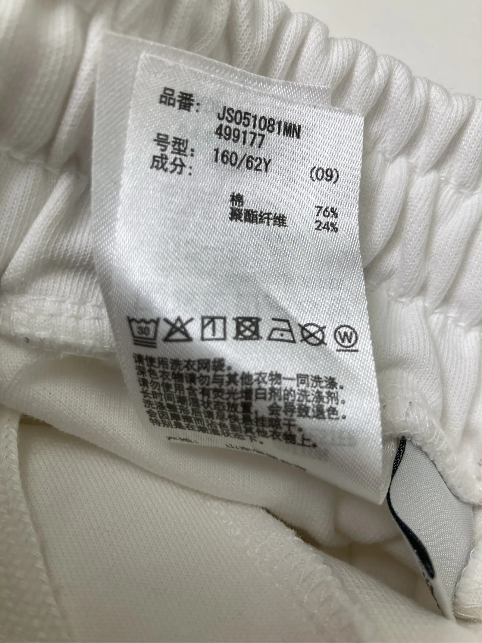 https://r2-worker.digdig.jp/product/0126eae5-fcae-4d79-9e3d-a23c58d99df2/379cbcdd-87ab-442d-8ded-bfba165b27c6