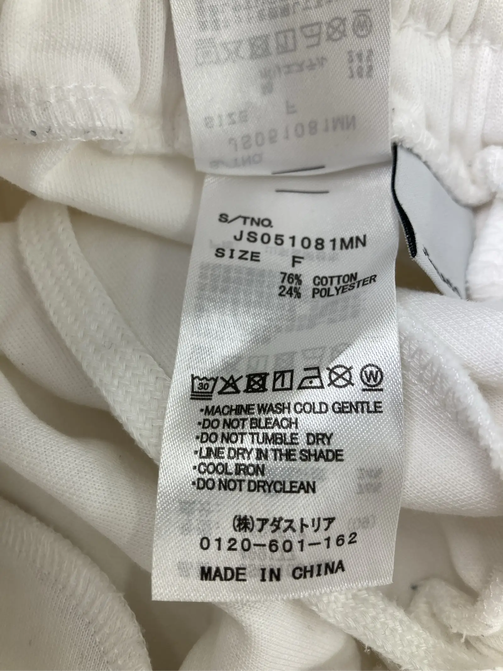 https://r2-worker.digdig.jp/product/0126eae5-fcae-4d79-9e3d-a23c58d99df2/bb1f03c7-04d6-4a35-807c-e83be2948ded