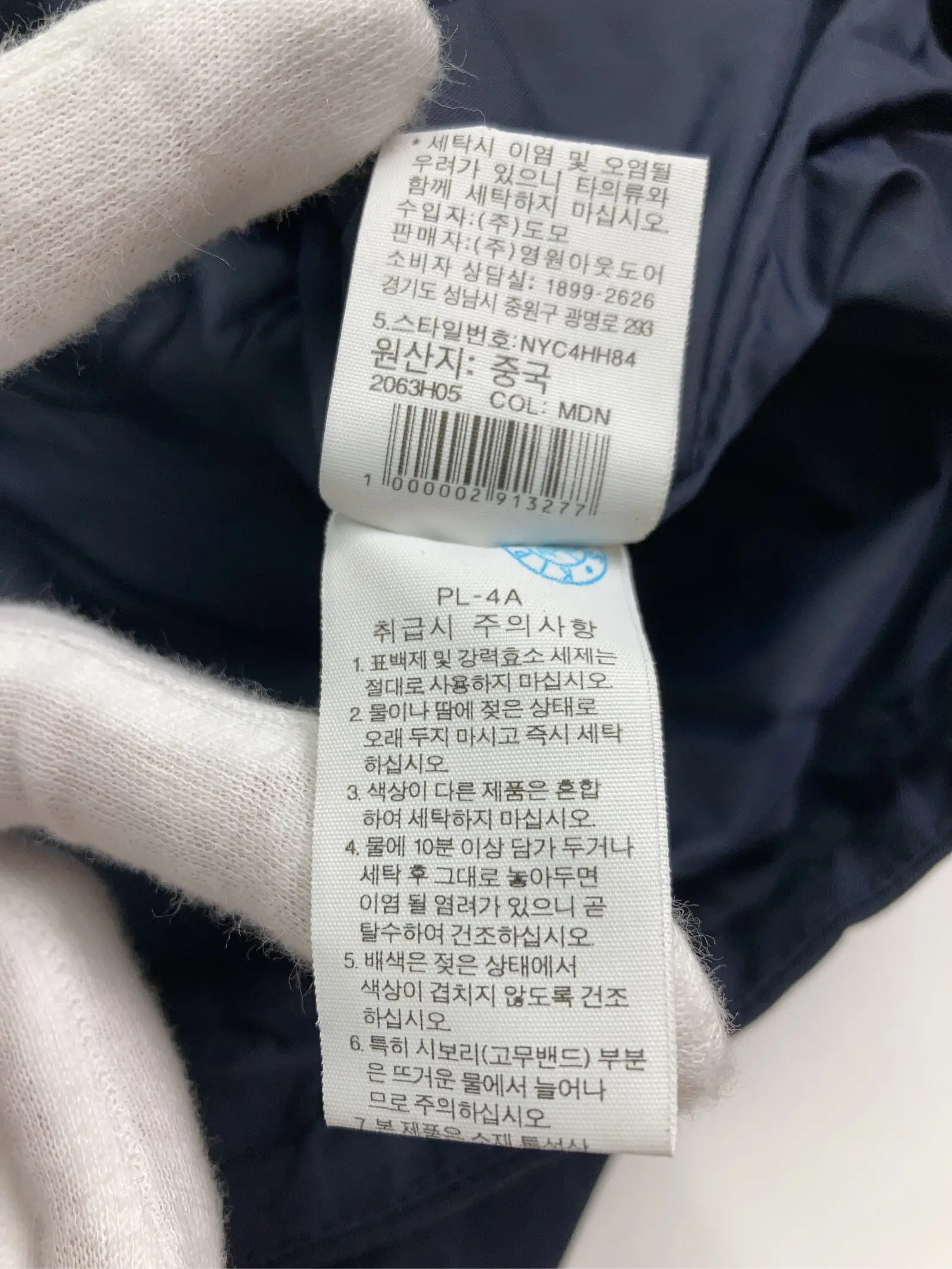 https://r2-worker.digdig.jp/product/012b0562-c2ee-475f-83a3-b8bf516262c4/bffd4d5a-d6f5-4240-be85-96f9b05e7627