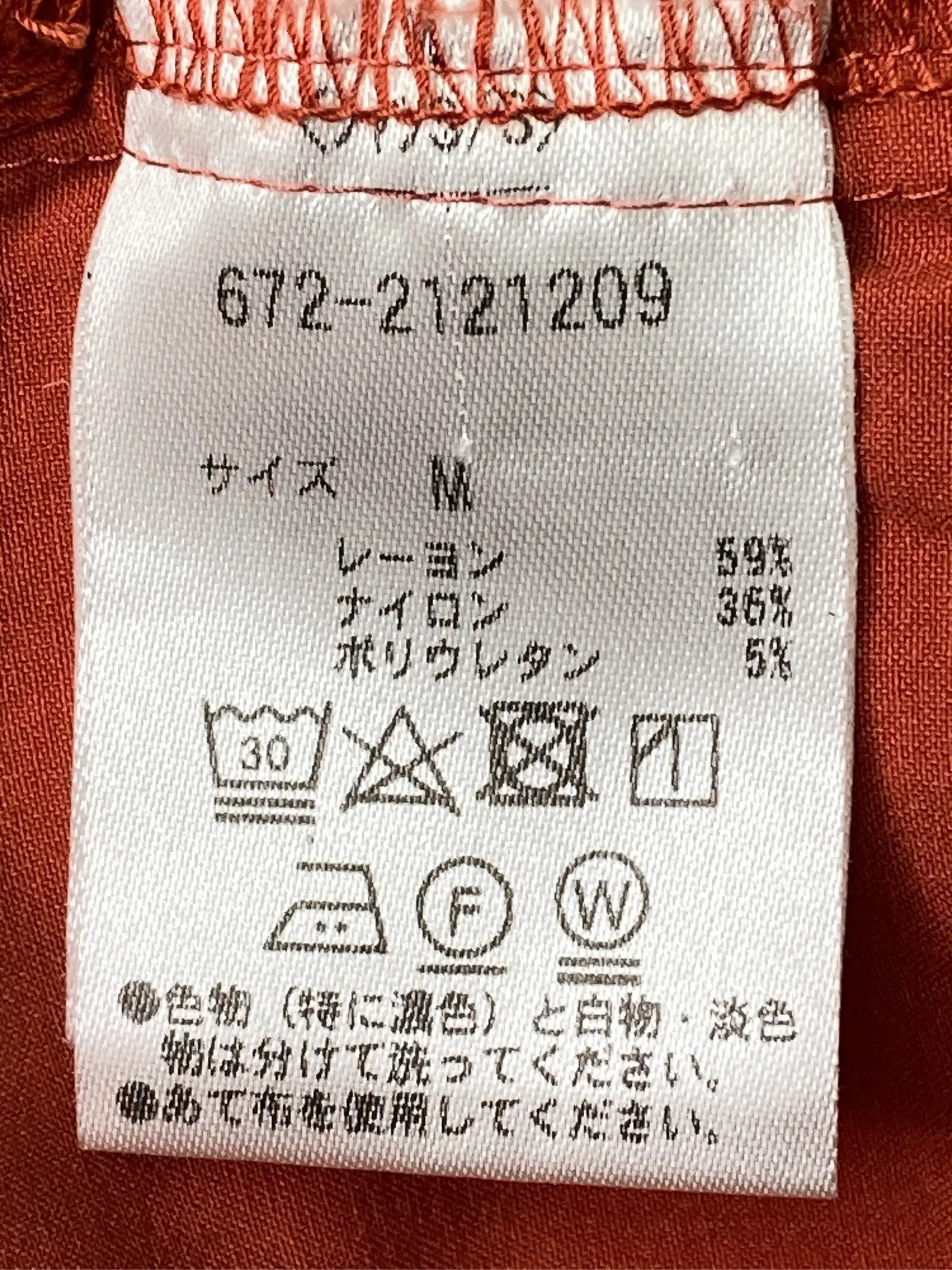 https://r2-worker.digdig.jp/product/012da43b-5a2d-4791-a748-97ff9e3f7306/d99d268d-66db-4401-9b9d-e0f48675ecba