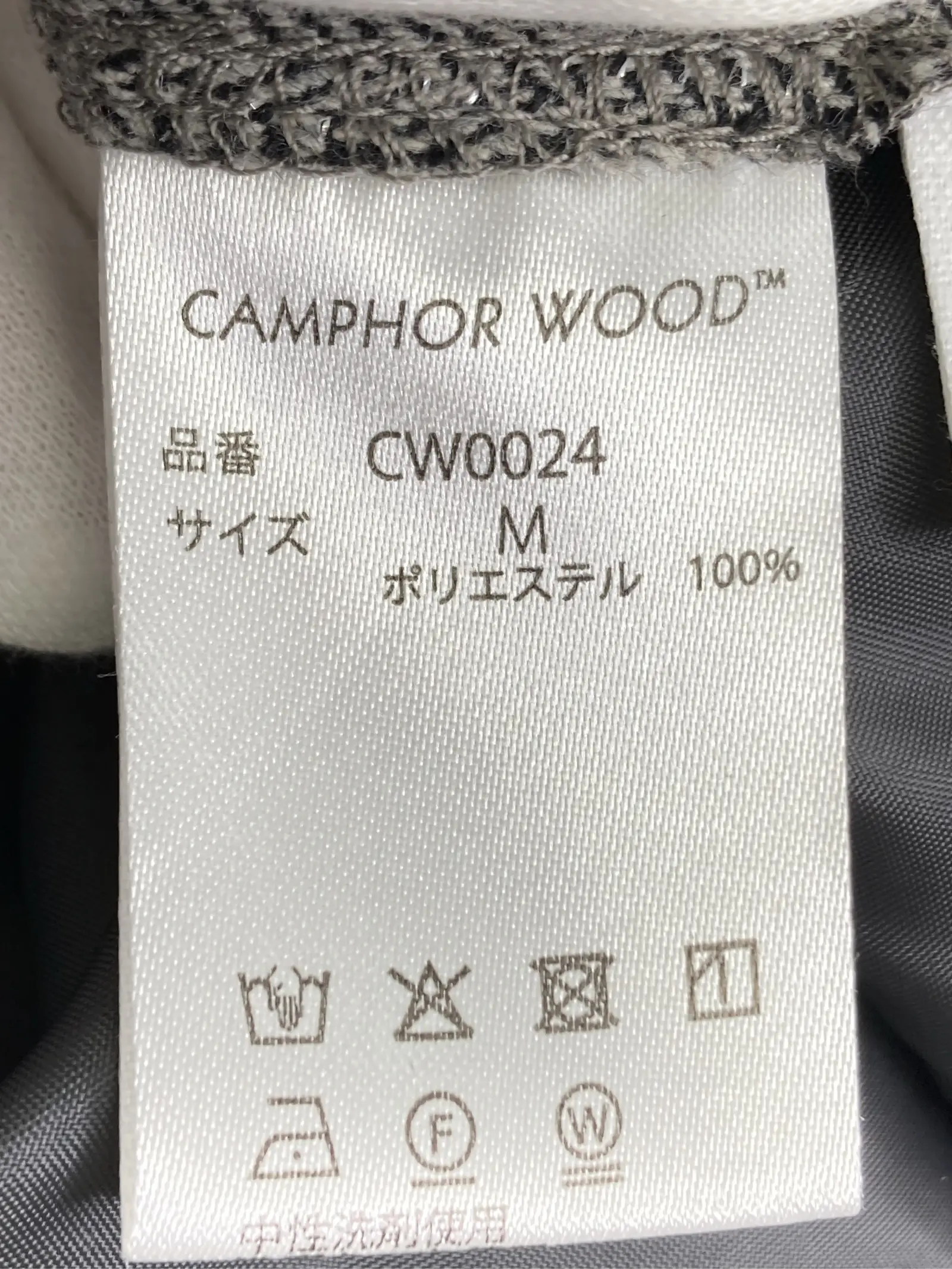 https://r2-worker.digdig.jp/product/012e6f8e-fae5-4bc9-bdf5-3aa24d16feb3/cfa7402d-8dfe-406a-99b2-adb2b428b67d
