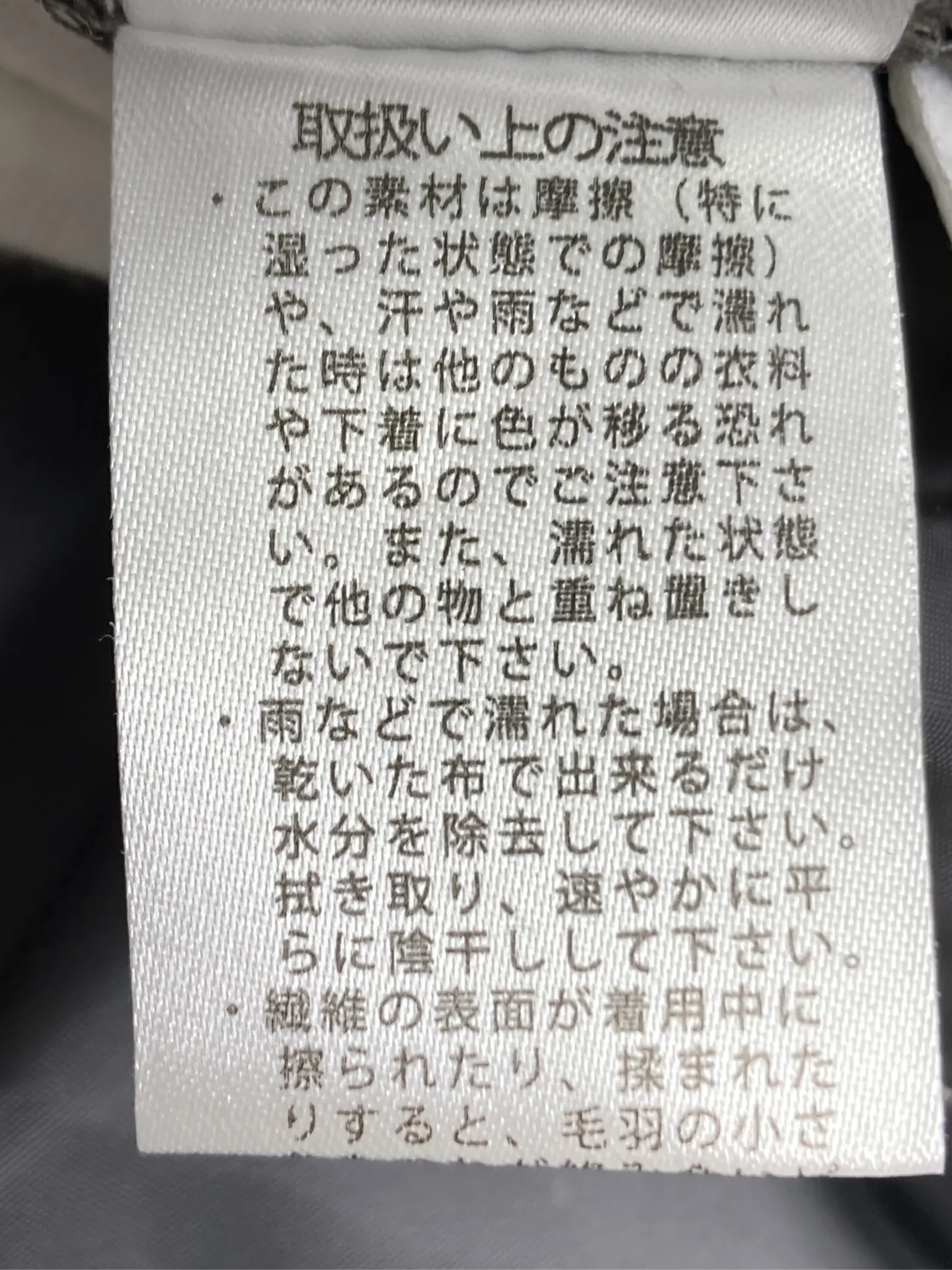 https://r2-worker.digdig.jp/product/012e6f8e-fae5-4bc9-bdf5-3aa24d16feb3/fdbae5bc-4fbc-480c-af20-f11cd9edf3e6