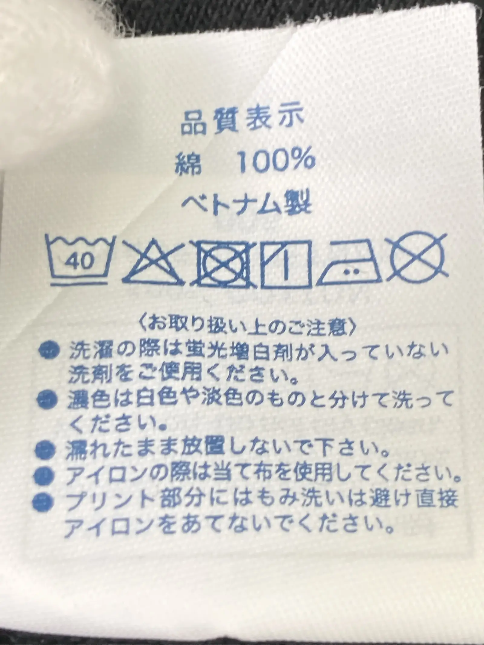 https://r2-worker.digdig.jp/product/01321a40-be68-494c-91bb-c3f0c49d1415/b5ab8fa0-9f5e-4ef6-9a6a-5b731aa7979d
