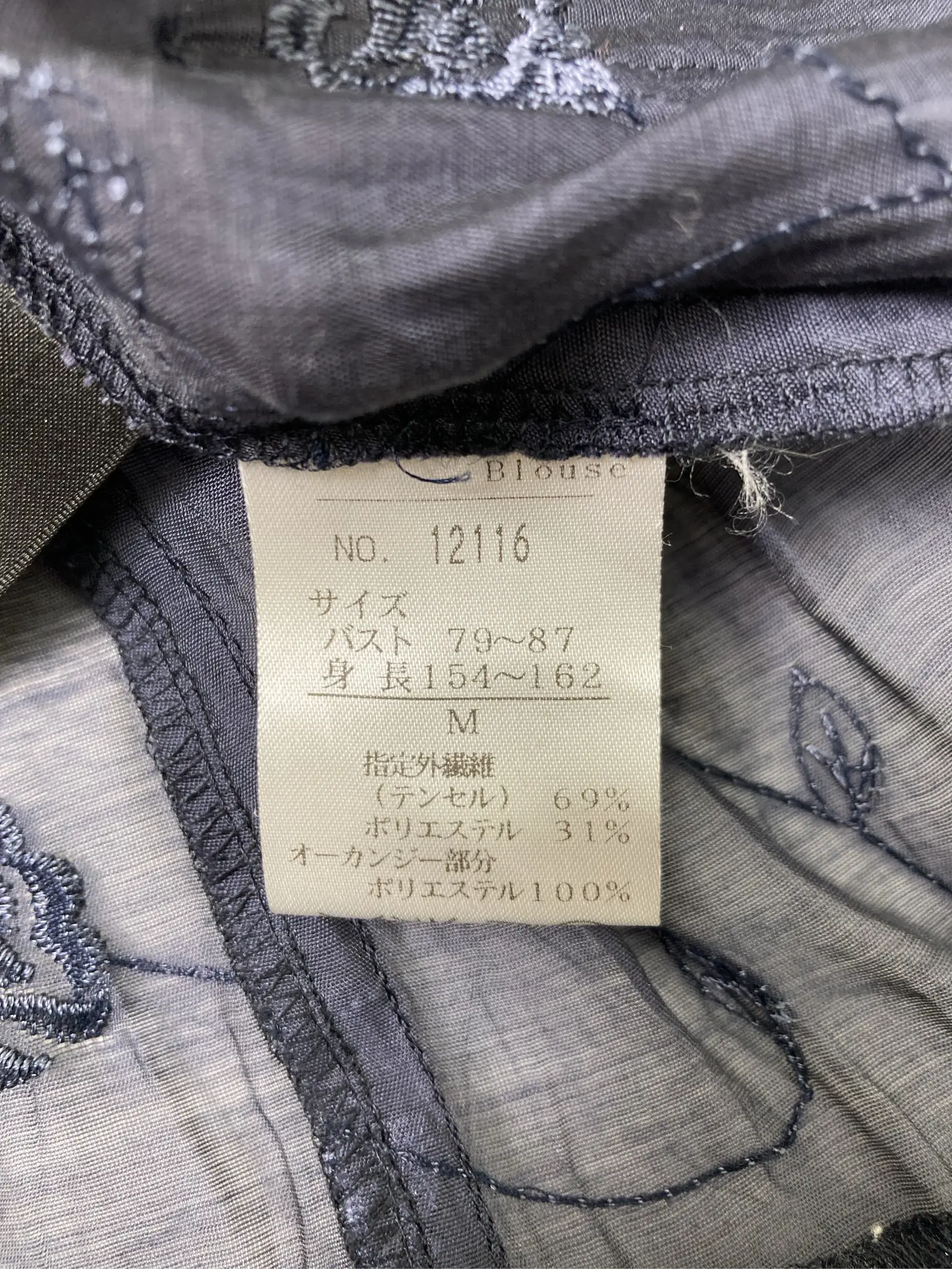 https://r2-worker.digdig.jp/product/0132649b-1d10-4422-a96d-0b0292009505/128e7f1e-4527-434e-a687-fe8f1723e614