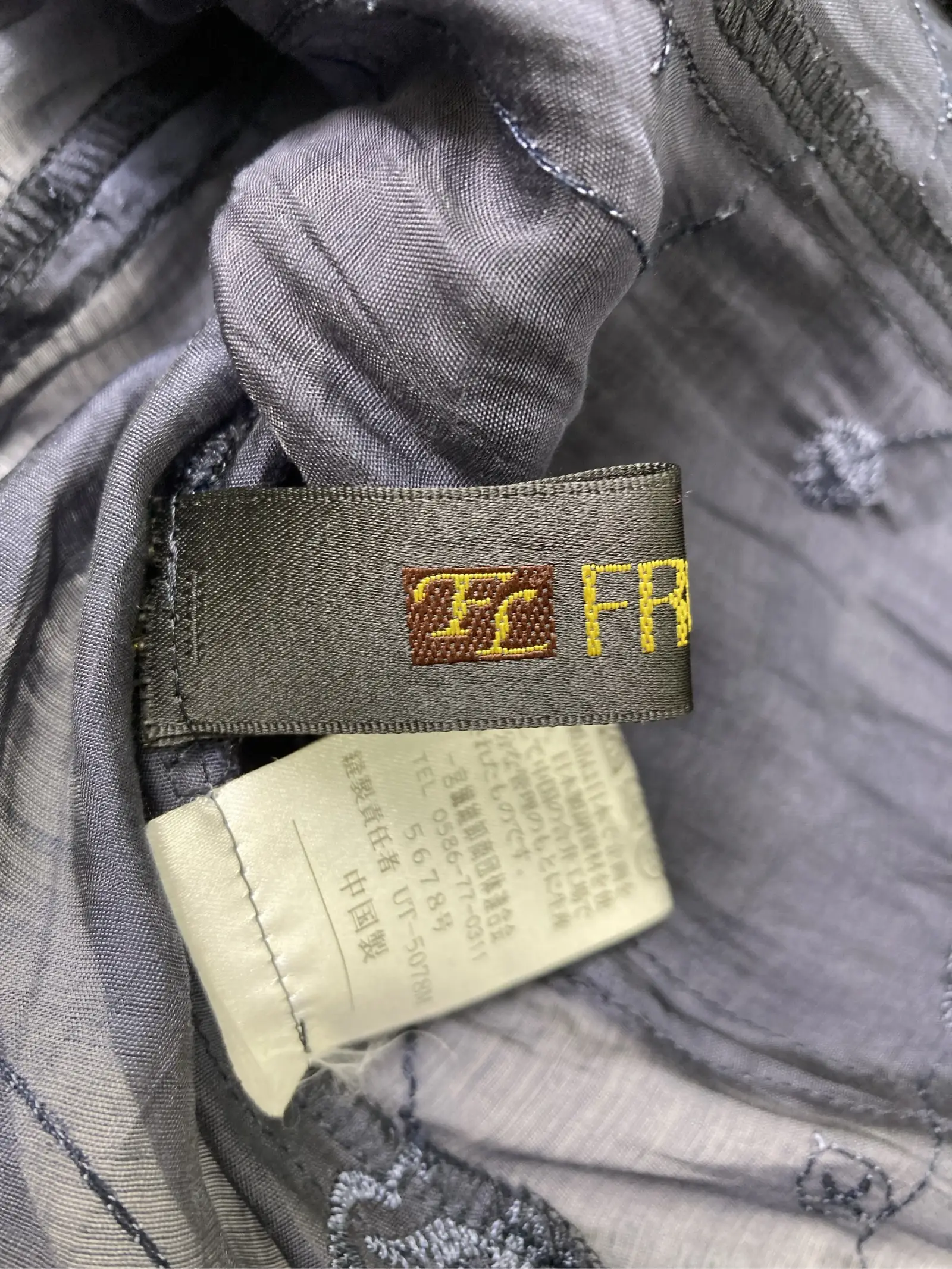 https://r2-worker.digdig.jp/product/0132649b-1d10-4422-a96d-0b0292009505/618043dc-6502-41f8-affc-a2925b2093fe