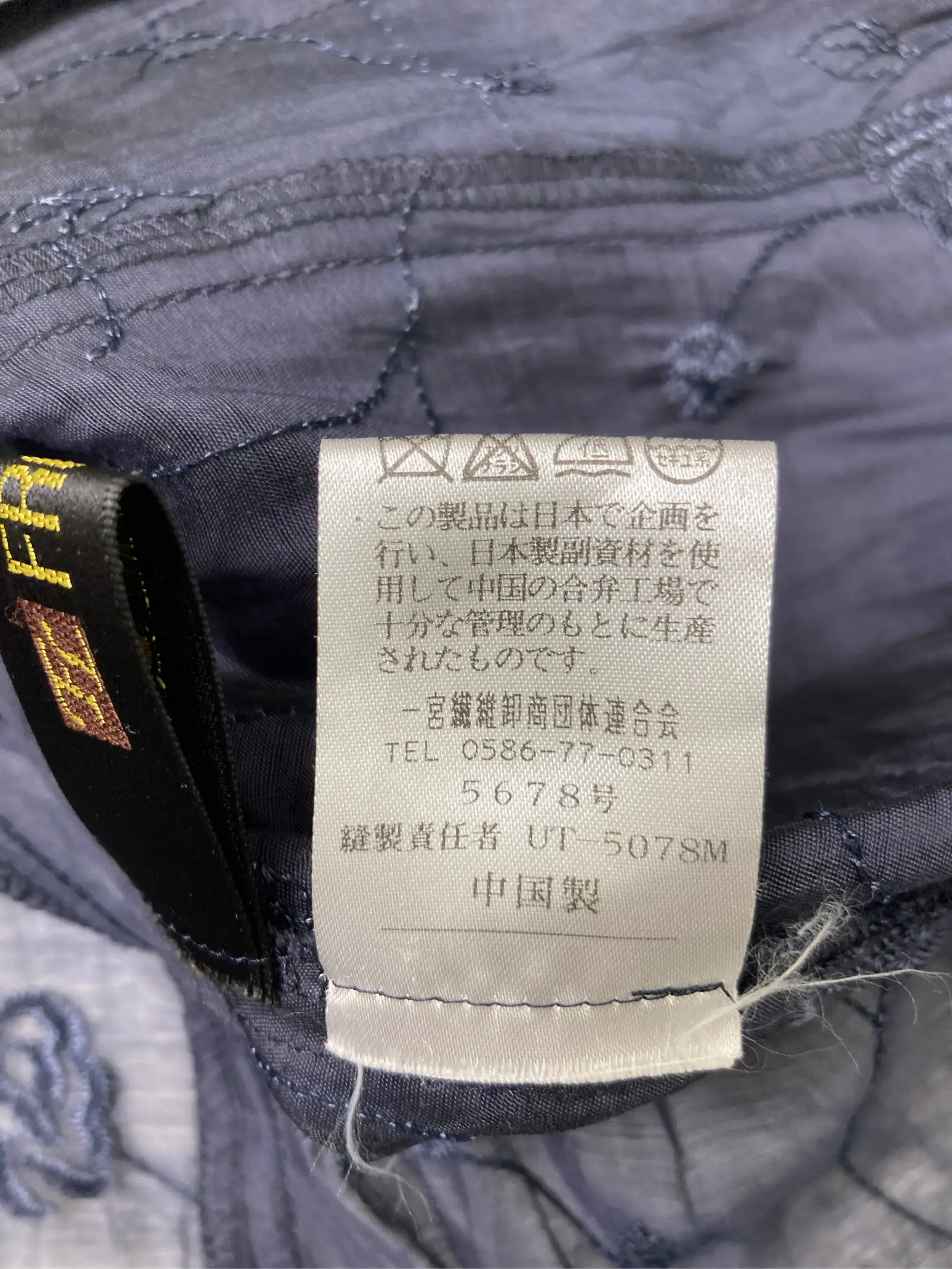 https://r2-worker.digdig.jp/product/0132649b-1d10-4422-a96d-0b0292009505/8abc8286-13f3-426f-b3ce-a88a9e2d1f65