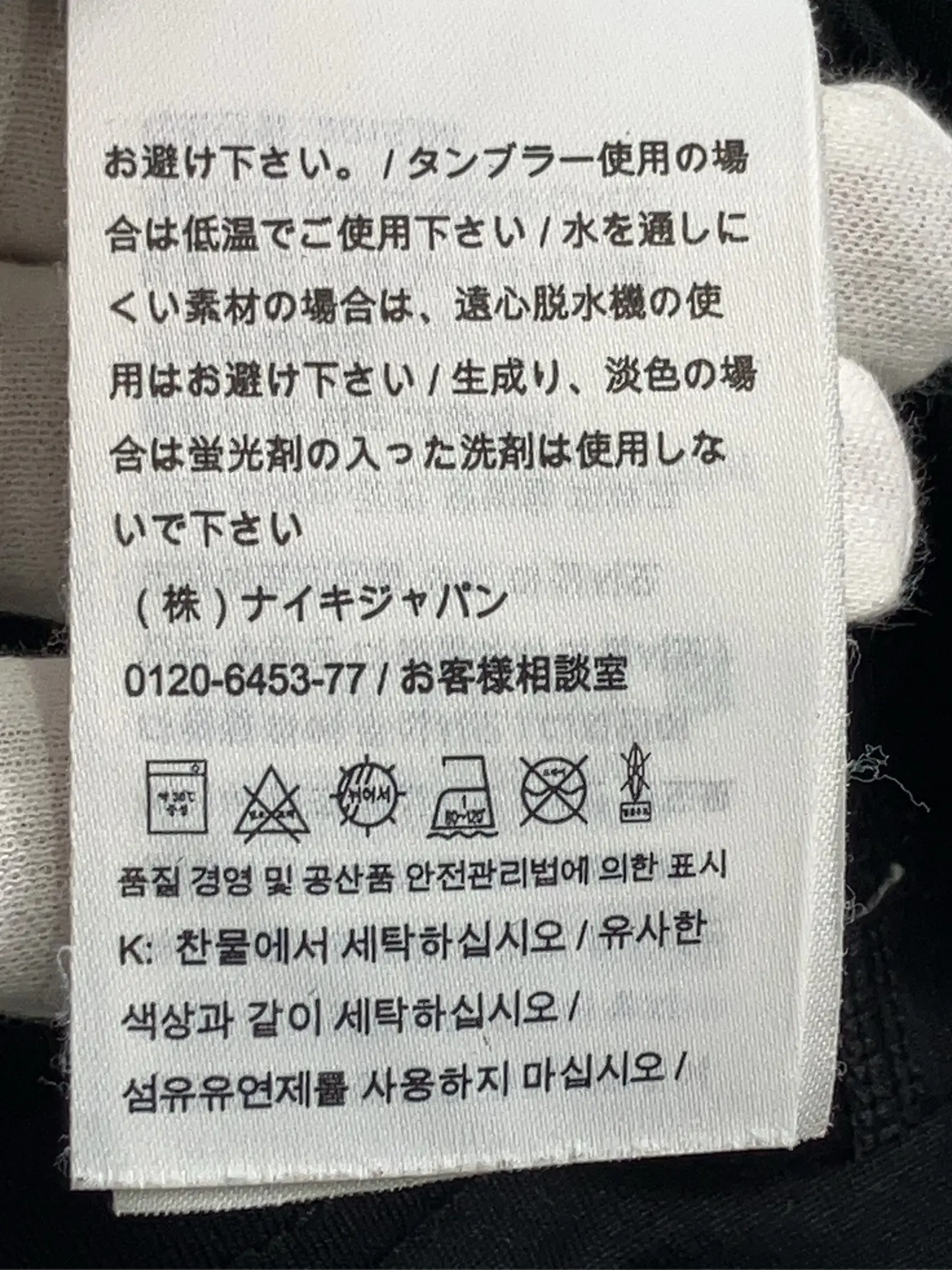 https://r2-worker.digdig.jp/product/01339d3b-6ef4-4dd7-a36d-ad51a7ebdc34/386d6bd3-9092-4074-82d6-b7f296ef625a