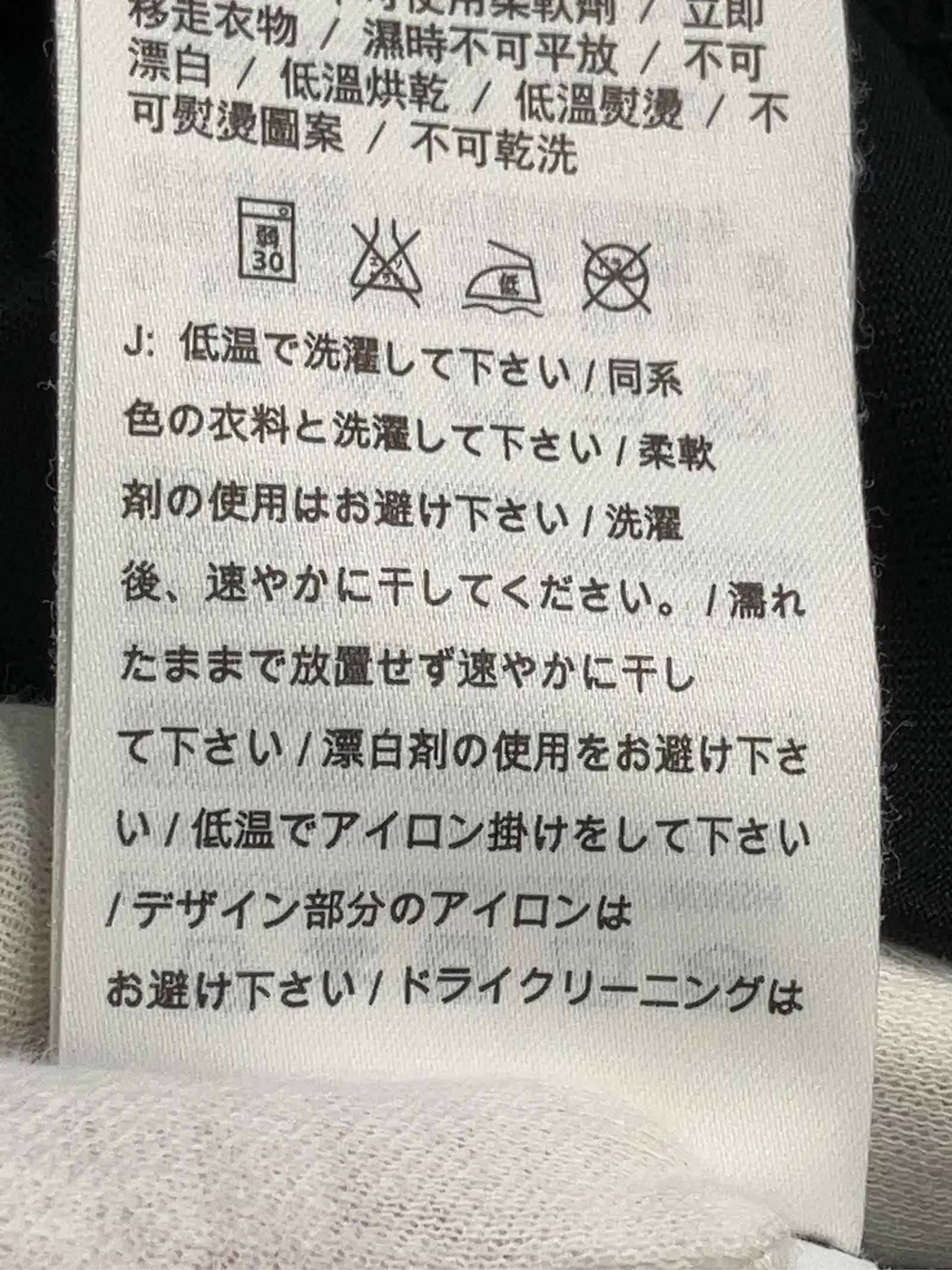 https://r2-worker.digdig.jp/product/01339d3b-6ef4-4dd7-a36d-ad51a7ebdc34/50d11794-b8ee-47e2-a0f5-cc0b838d9219