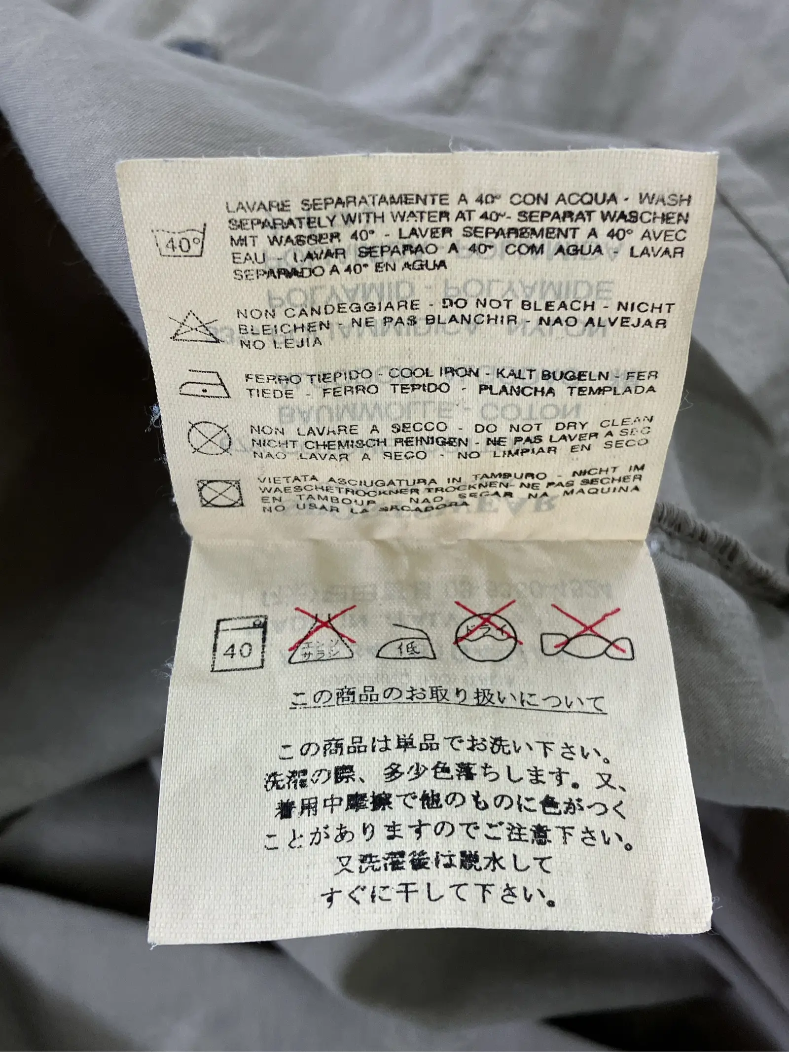 https://r2-worker.digdig.jp/product/0133c770-a461-42c6-b6a9-49f63d091a3e/d941f2bf-8af5-482d-b92b-28194ded8c90