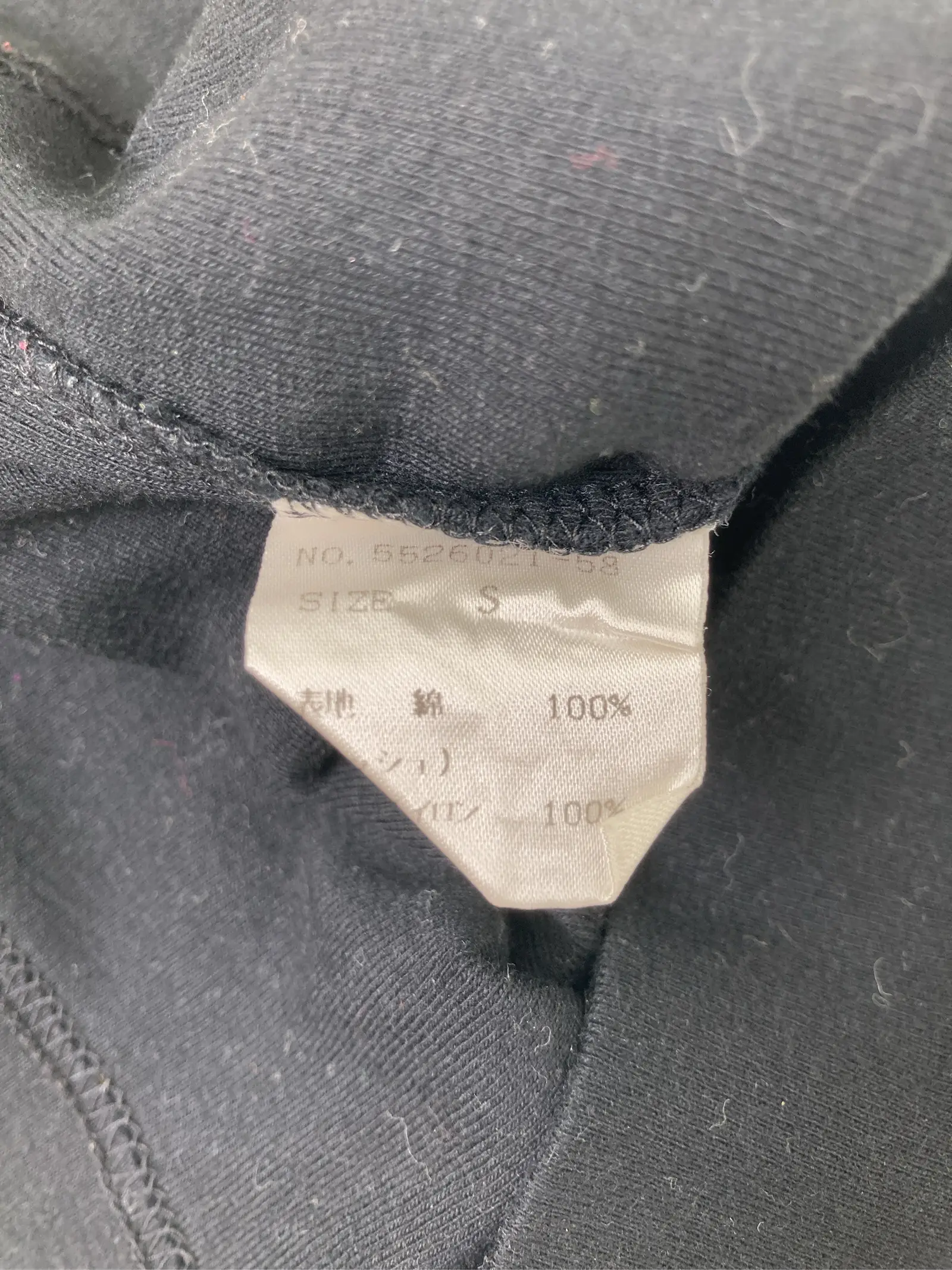 https://r2-worker.digdig.jp/product/013607dd-b085-404f-9f2f-b6920daa9c8e/629b3cc6-58e4-45ee-958c-33cd12fd880c