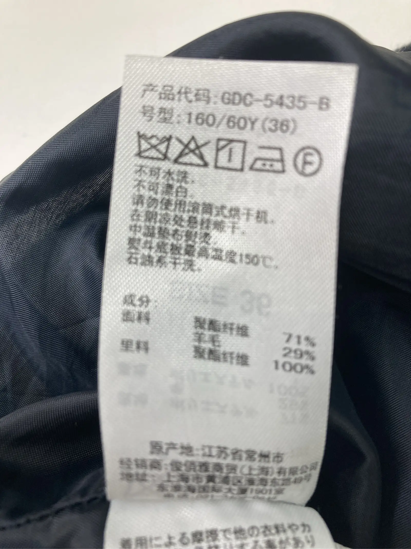 https://r2-worker.digdig.jp/product/013777fe-f8f9-432f-a032-ec5cb19877fe/40be9e53-8ba8-4478-8f0c-b0b419b8eb01