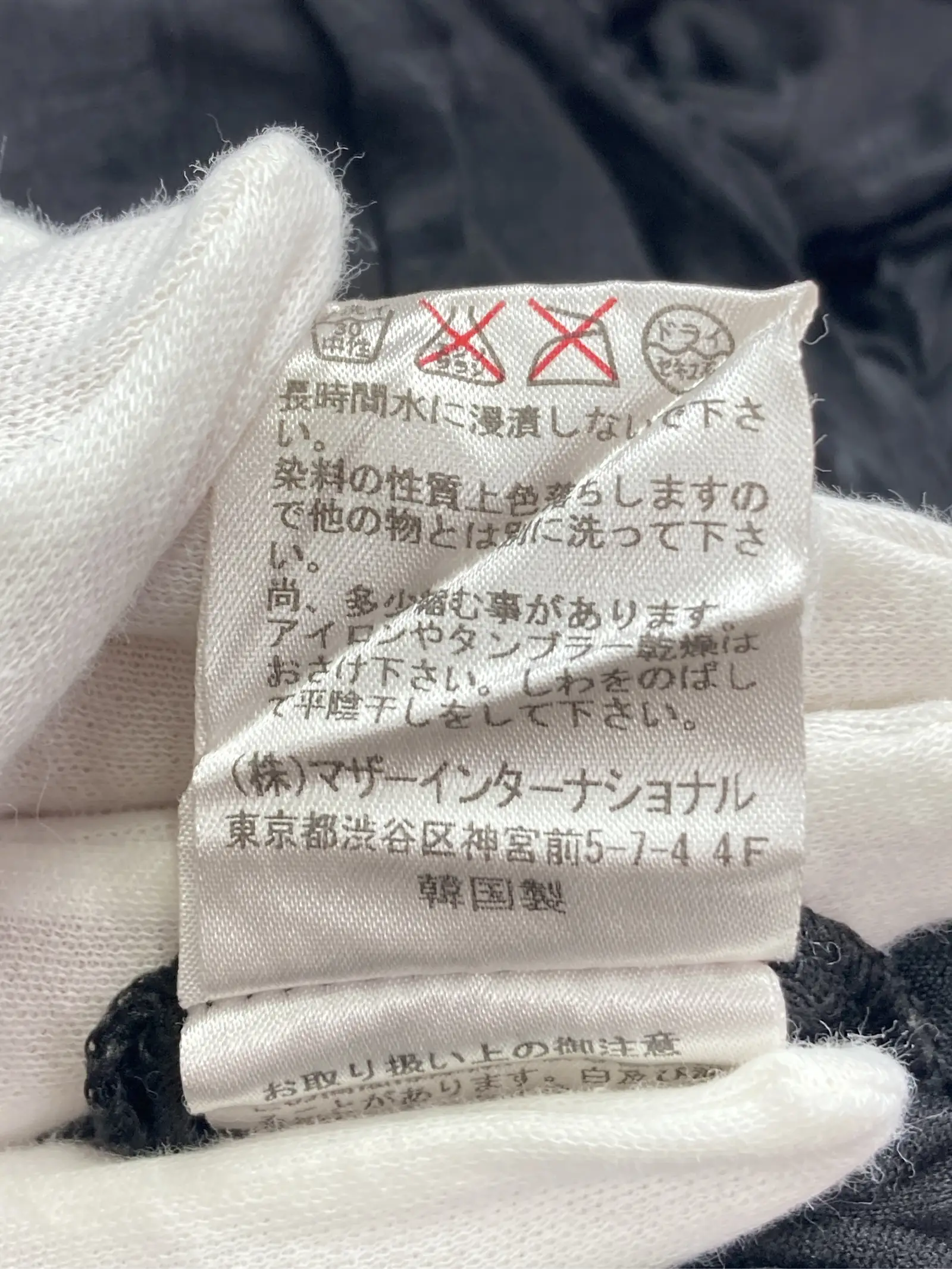 https://r2-worker.digdig.jp/product/013782e4-f51b-4039-bf25-f8ea861b181a/451ad4d3-d829-4e0c-8702-65398d41e809