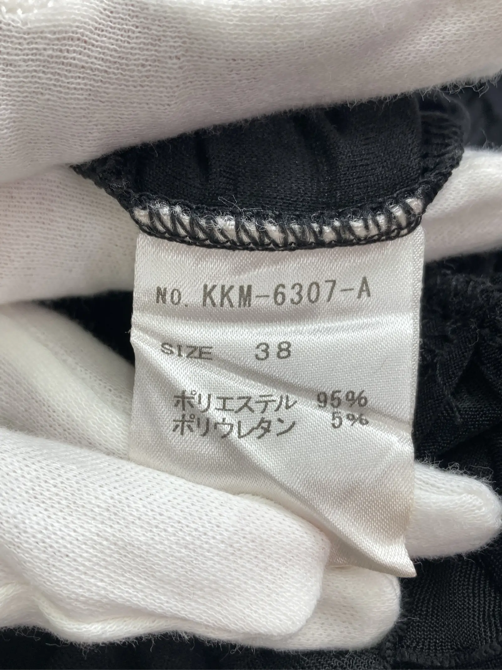 https://r2-worker.digdig.jp/product/013782e4-f51b-4039-bf25-f8ea861b181a/65fb2846-ac82-4496-94bf-8ea93b69d904