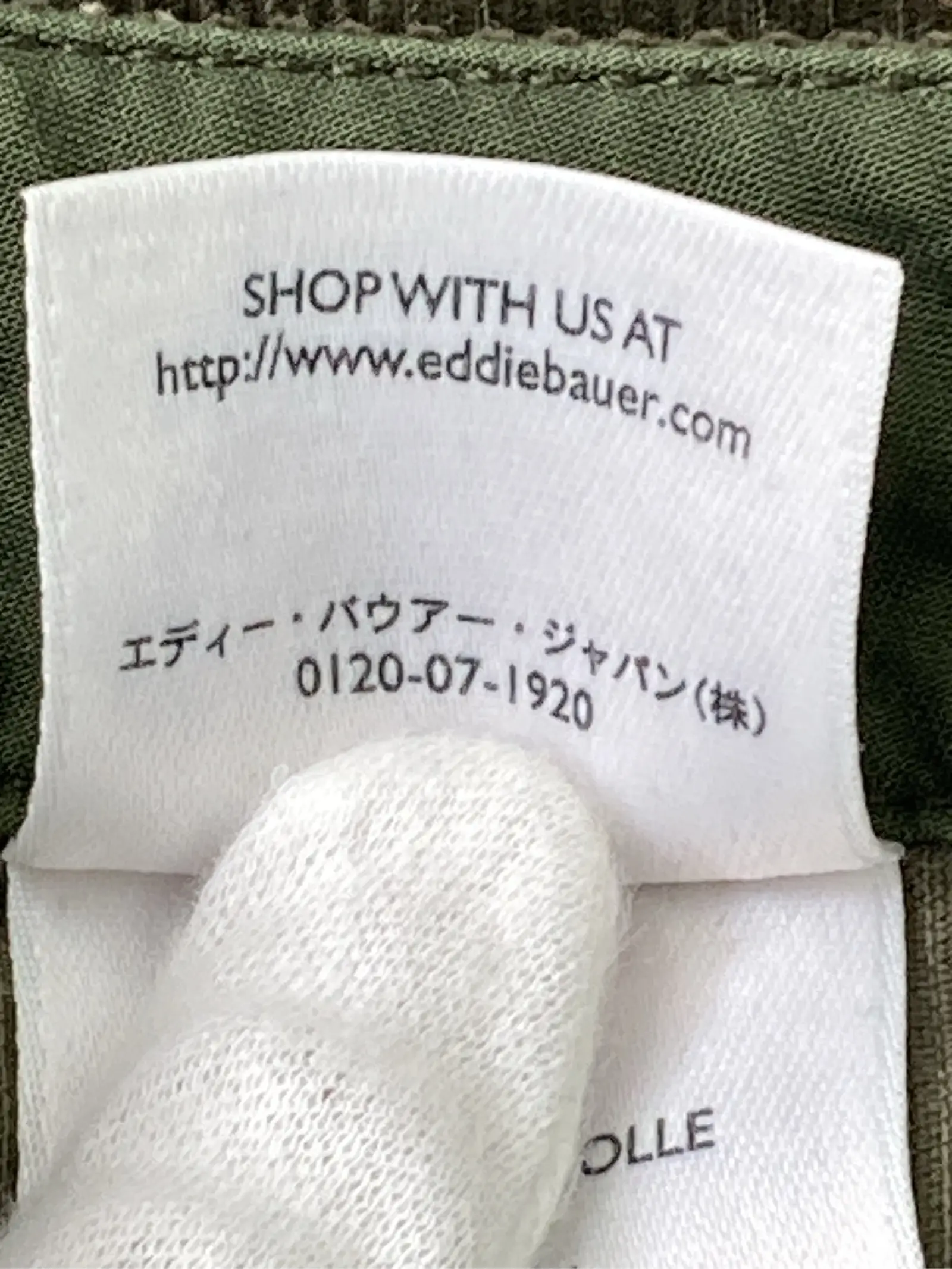 https://r2-worker.digdig.jp/product/01386a4d-bdd7-42af-9d94-4d49b8124ae1/673f6273-fce6-4692-accb-d9572f1cab94