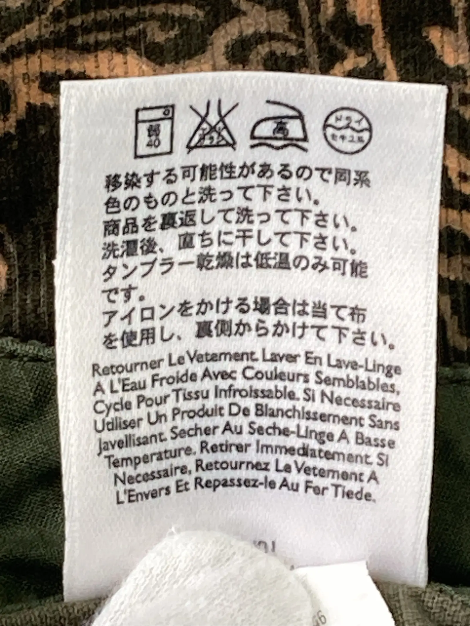https://r2-worker.digdig.jp/product/01386a4d-bdd7-42af-9d94-4d49b8124ae1/79b75170-02f9-4910-85f2-e3accbee0071