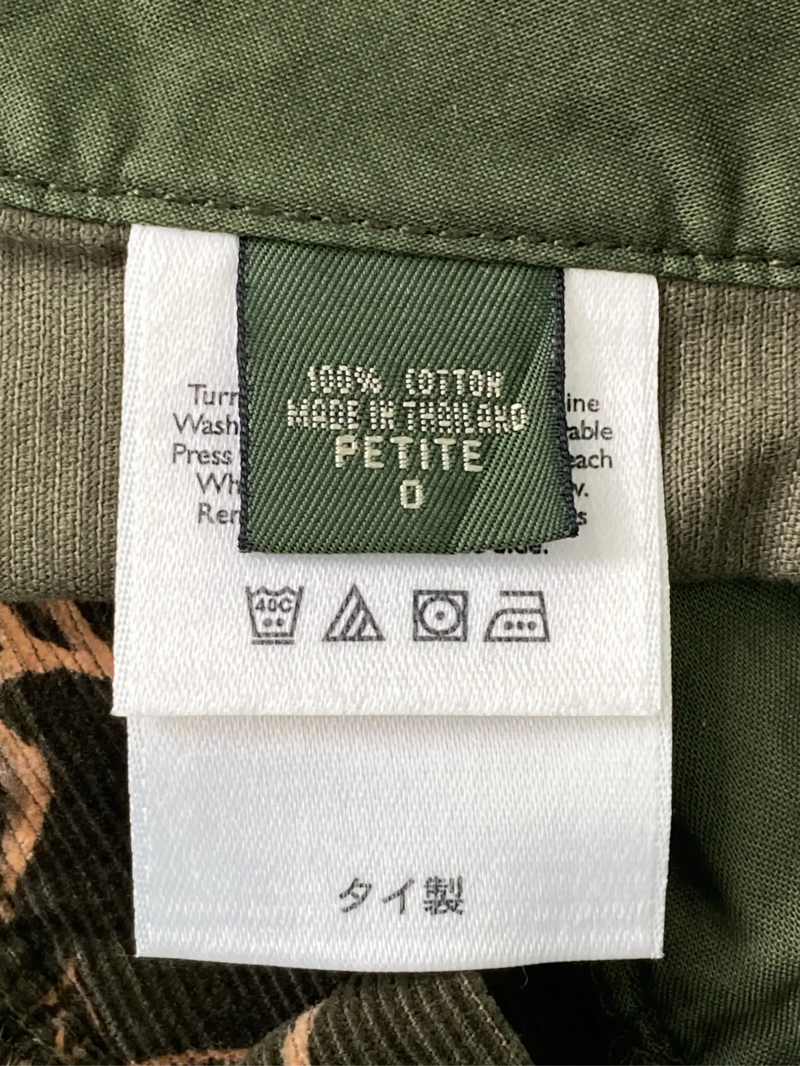 https://r2-worker.digdig.jp/product/01386a4d-bdd7-42af-9d94-4d49b8124ae1/87f68ed2-a3c4-4421-a119-3decc979c3a3