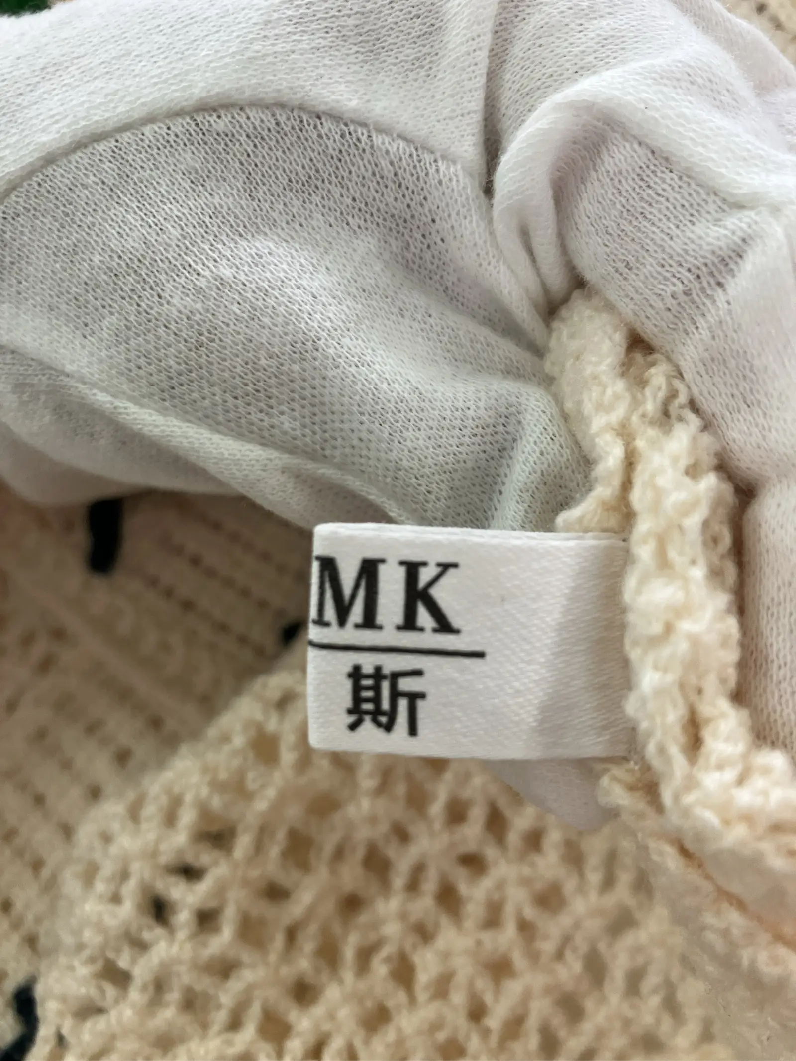 https://r2-worker.digdig.jp/product/0138b0d0-0200-4eb8-8cf7-06228cfcaafa/75c8b85a-a3f7-4edd-b84a-d30326e407fd
