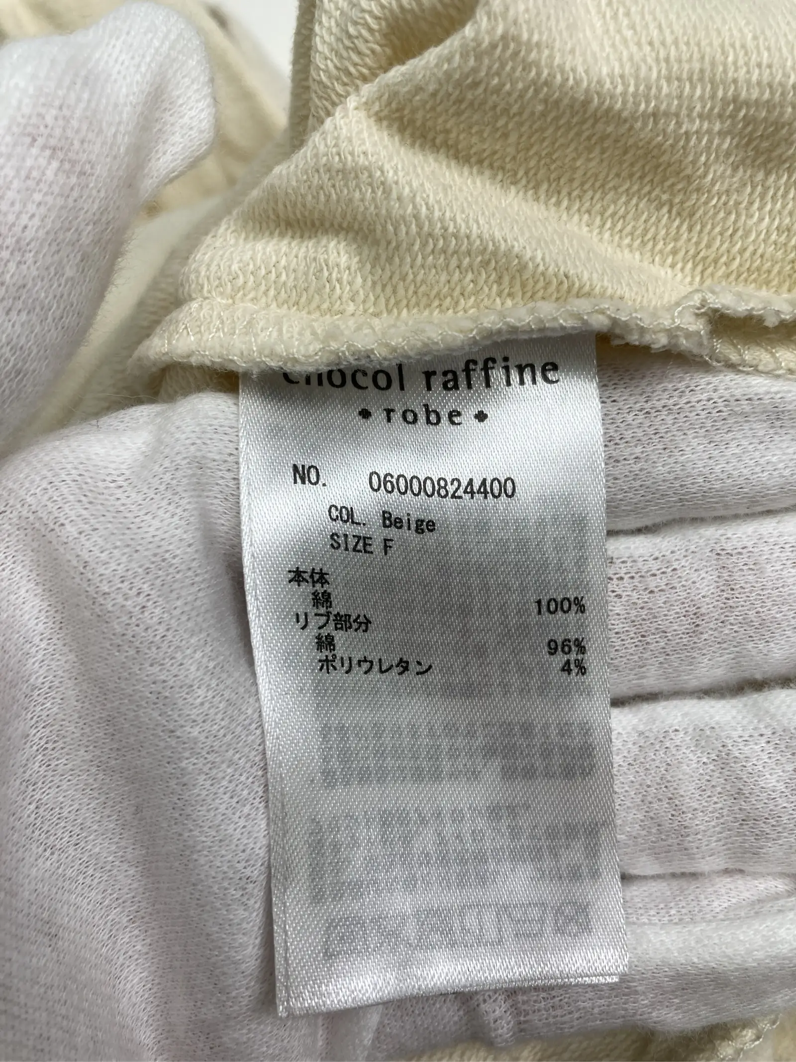 https://r2-worker.digdig.jp/product/0139747b-32cf-4f71-b5d5-dd46efbb41f6/1f11872c-a077-4d39-a8e7-44c241944261