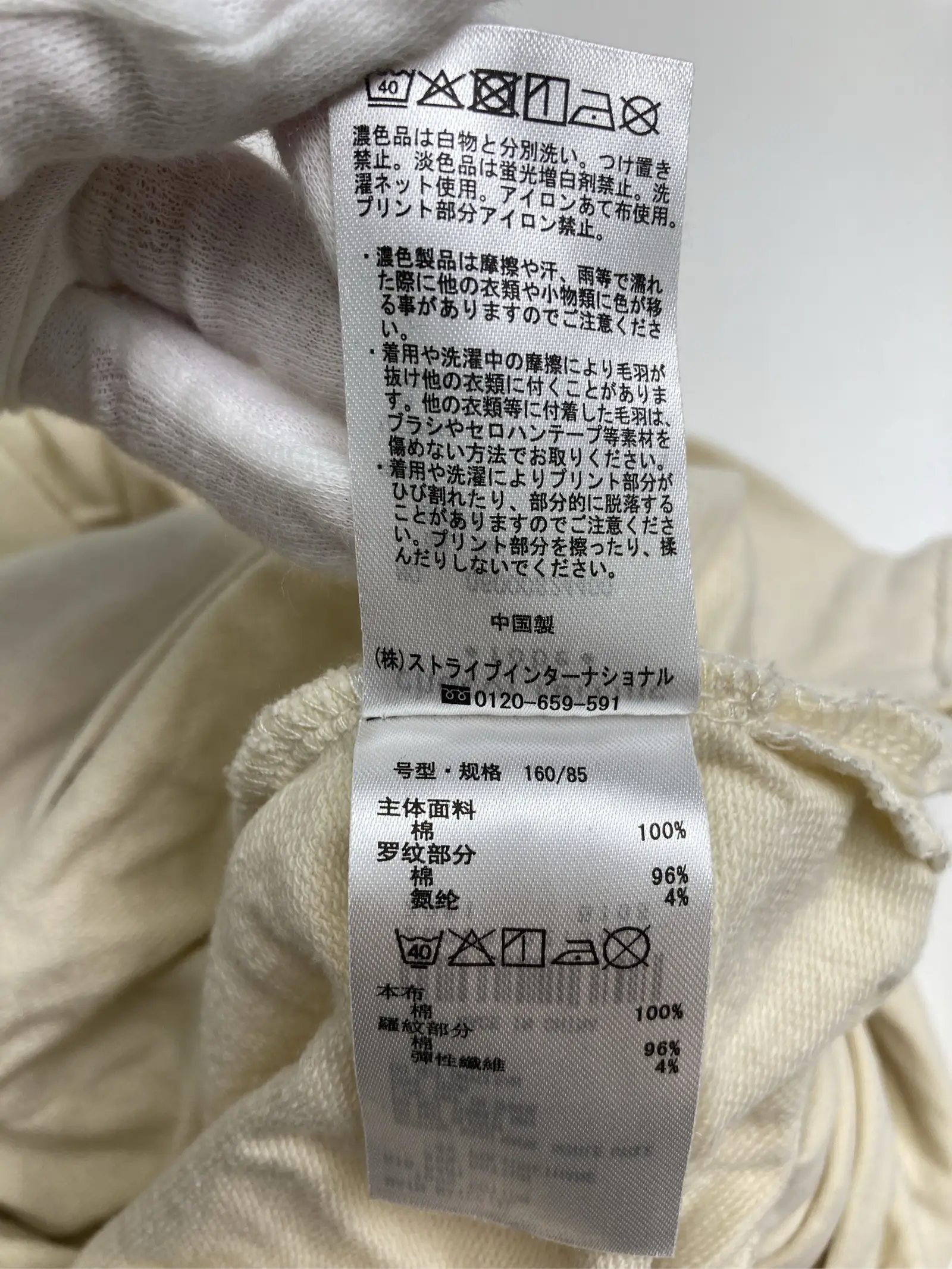 https://r2-worker.digdig.jp/product/0139747b-32cf-4f71-b5d5-dd46efbb41f6/727f8db4-f52d-4e32-a16a-8d019f1f115c