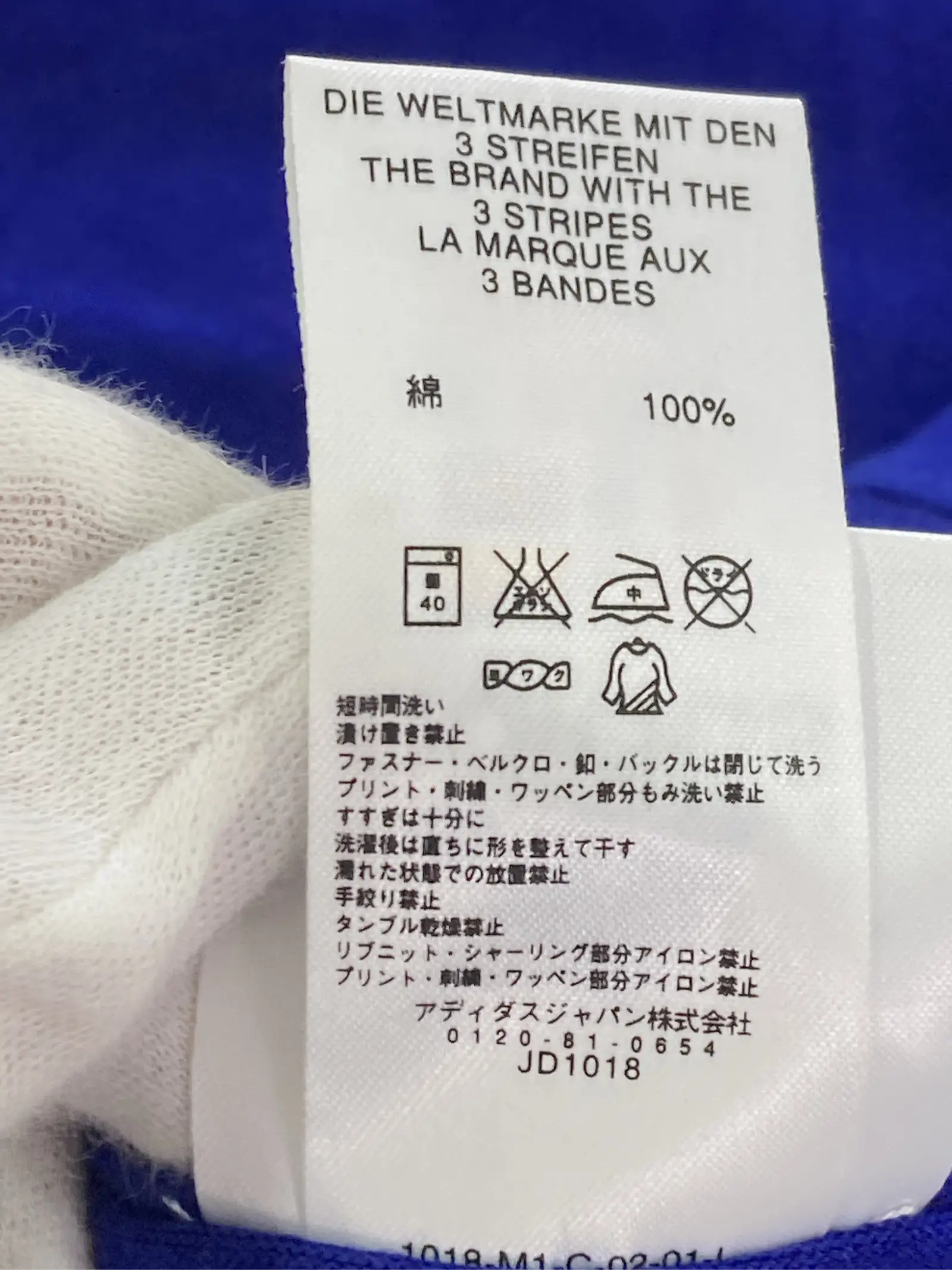 https://r2-worker.digdig.jp/product/013d98fd-fb58-41aa-9a7e-850a38ead855/73e1993b-2a95-4008-ad7c-da7e5502a2e4