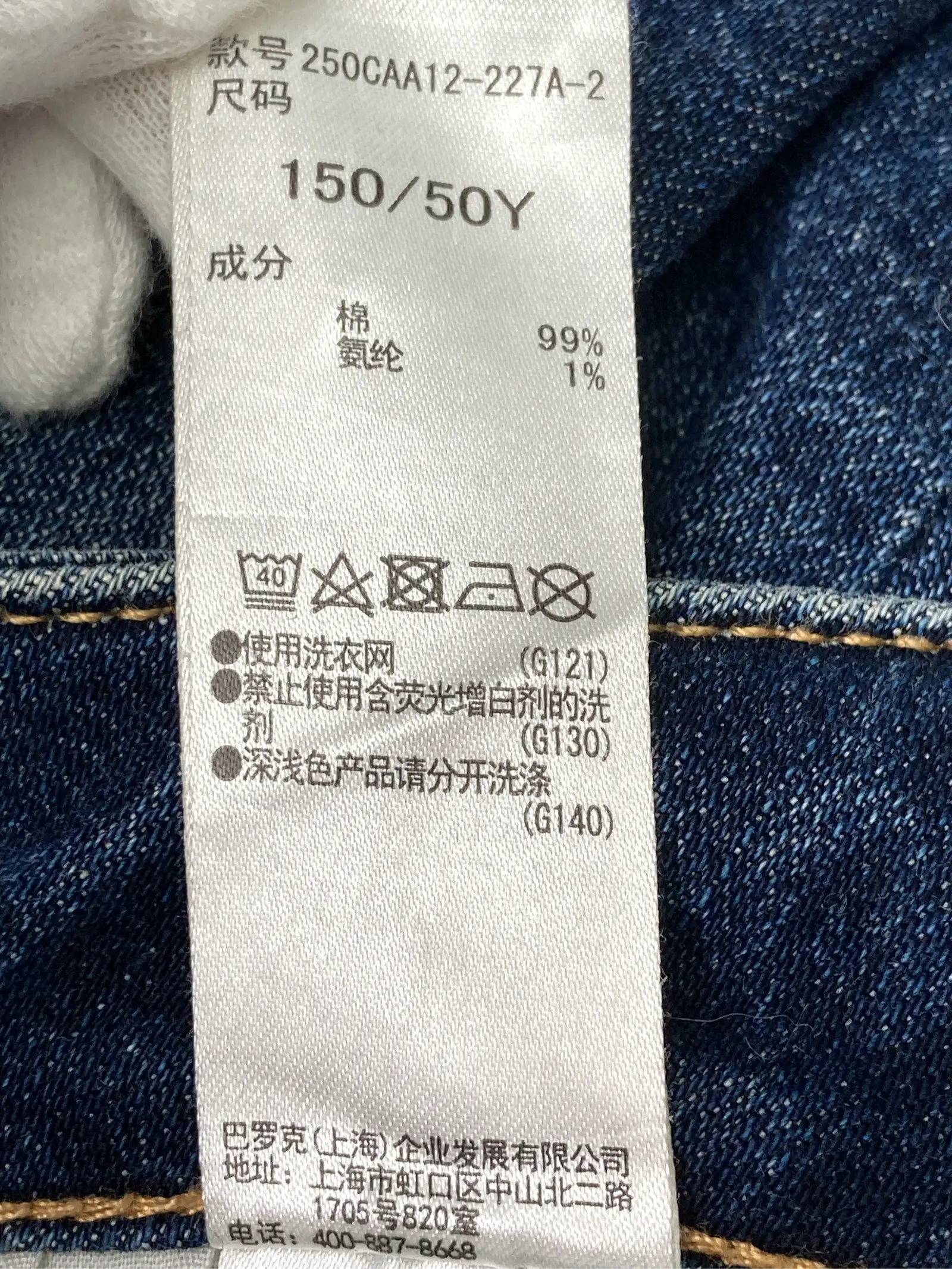 https://r2-worker.digdig.jp/product/013dc212-c5cf-4b05-b226-27762ad4951d/226dc519-d043-4dbf-b52a-302942f65c27