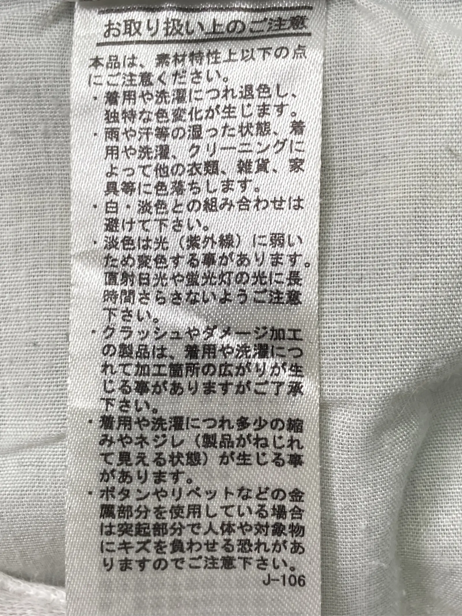https://r2-worker.digdig.jp/product/013dc212-c5cf-4b05-b226-27762ad4951d/3dc61fca-4a7e-406a-8313-f05c7133adb1