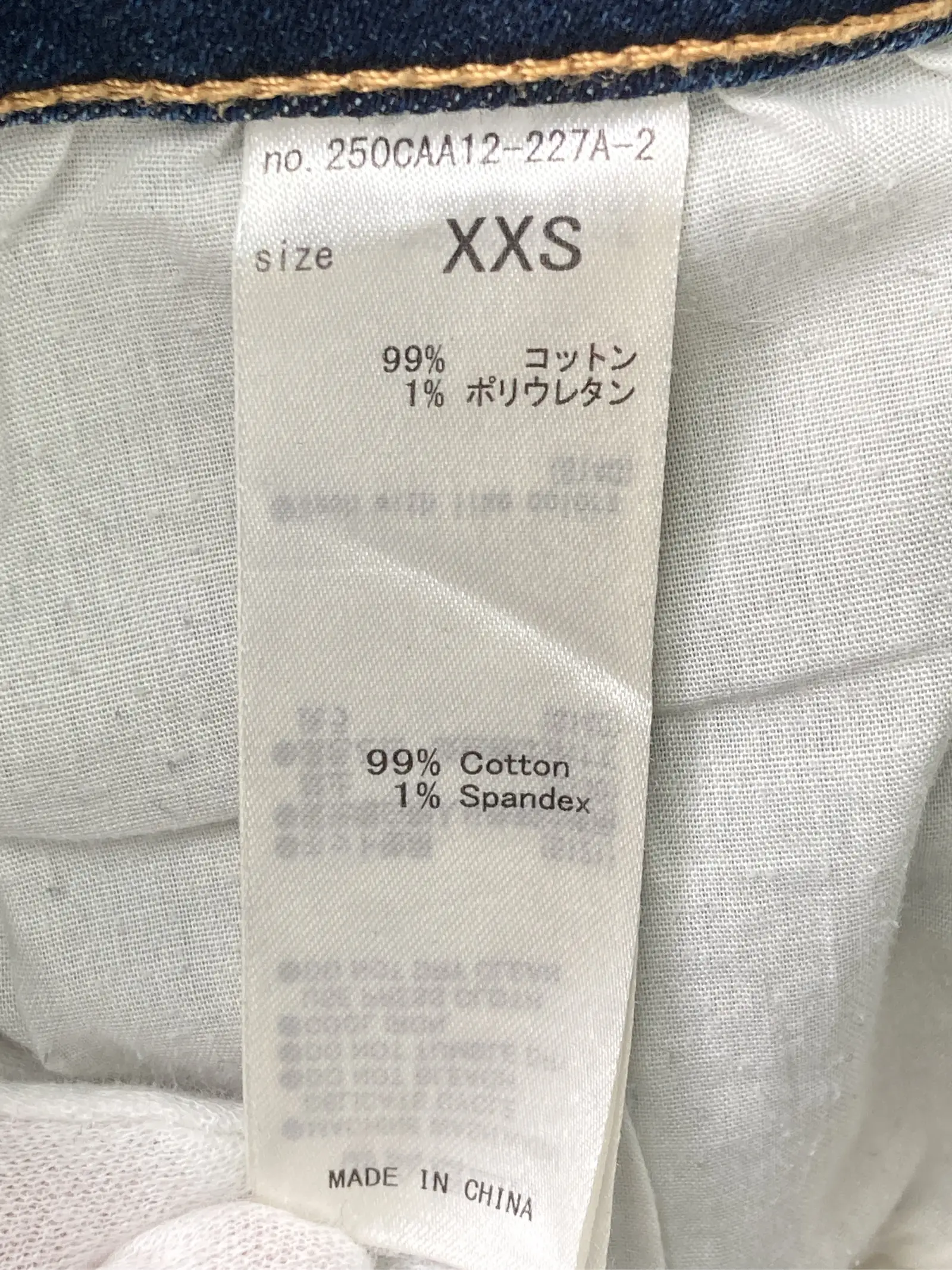 https://r2-worker.digdig.jp/product/013dc212-c5cf-4b05-b226-27762ad4951d/409ca8a5-9829-4744-83a3-da6163e41500
