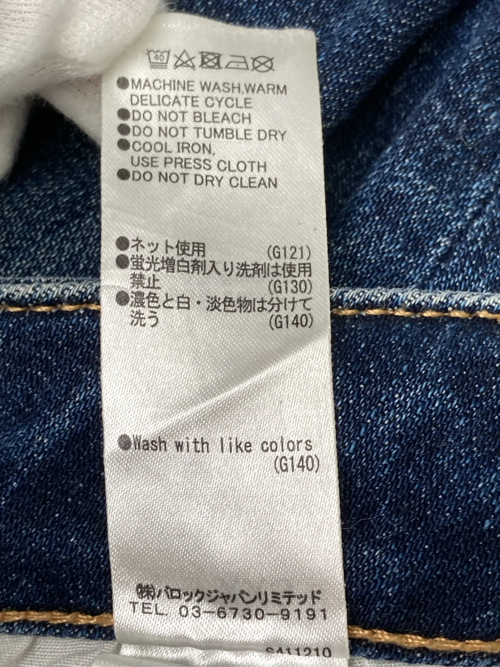https://r2-worker.digdig.jp/product/013dc212-c5cf-4b05-b226-27762ad4951d/c3783851-88e8-4aab-9ea8-3857c2a41a85