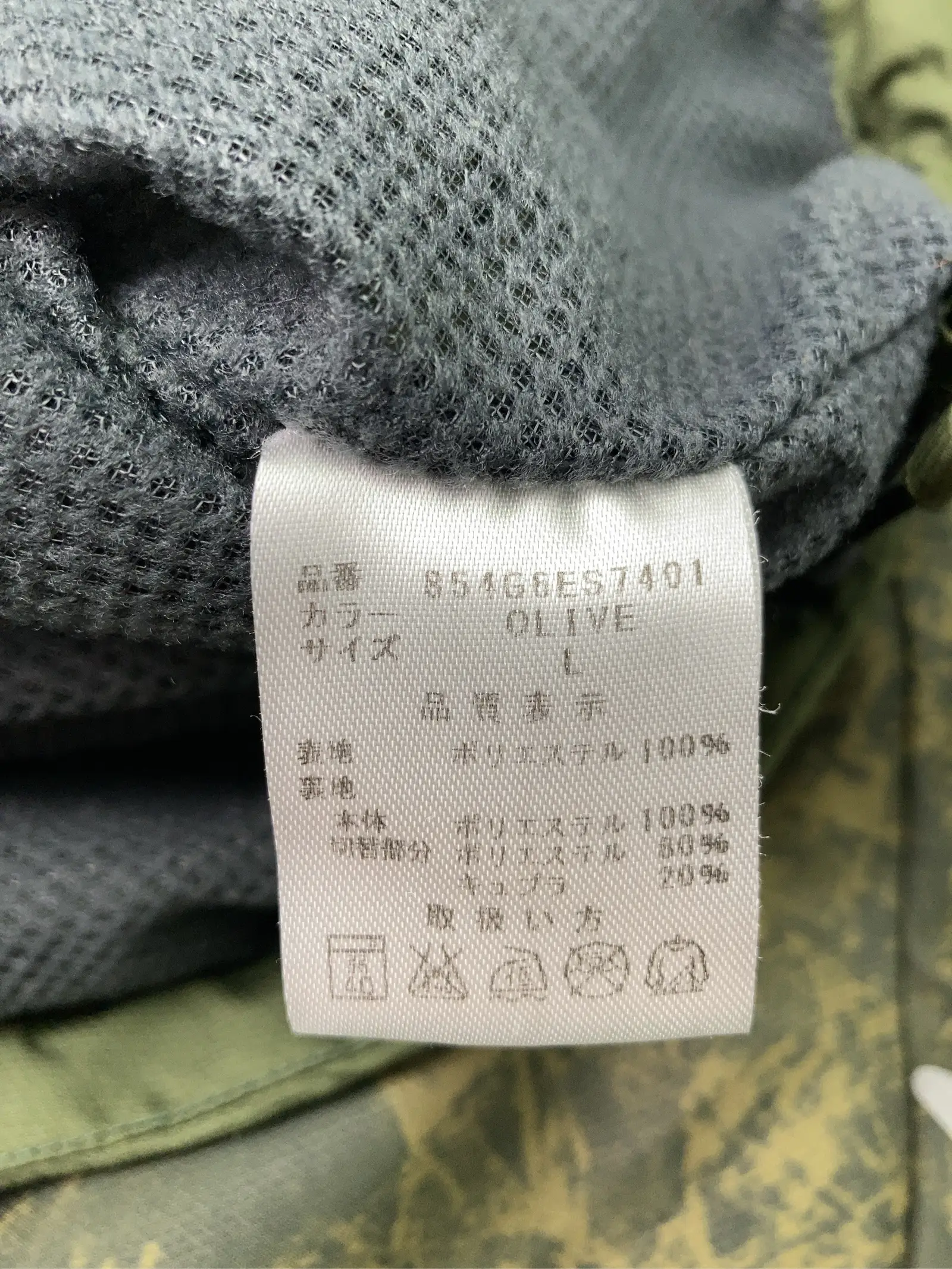 https://r2-worker.digdig.jp/product/013df23d-dc24-48da-86a1-adb86f1204a7/73cf1da1-0972-4023-8202-c22ecdc47391