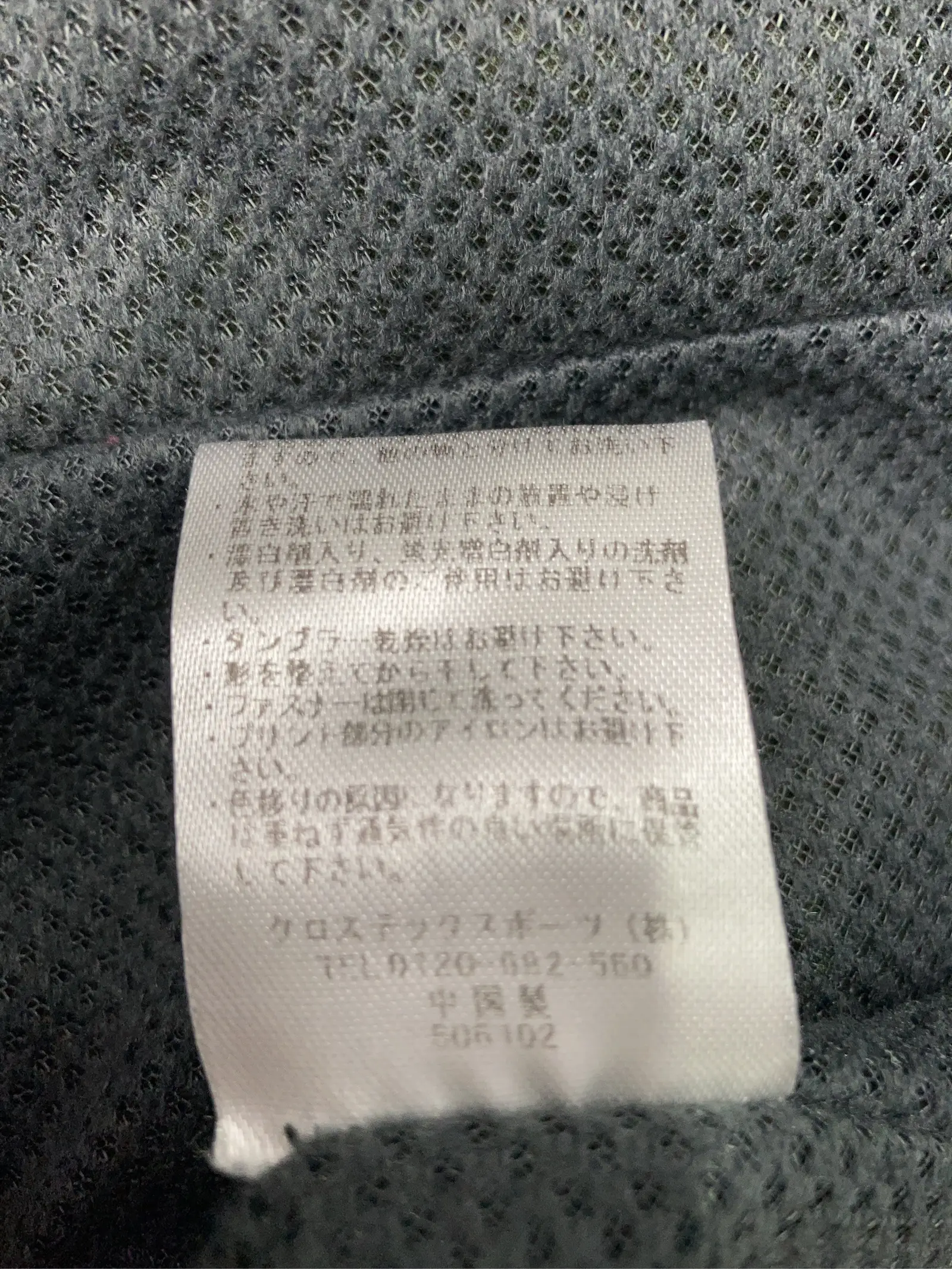 https://r2-worker.digdig.jp/product/013df23d-dc24-48da-86a1-adb86f1204a7/b0733bce-836a-4564-8666-0c938c569a5c
