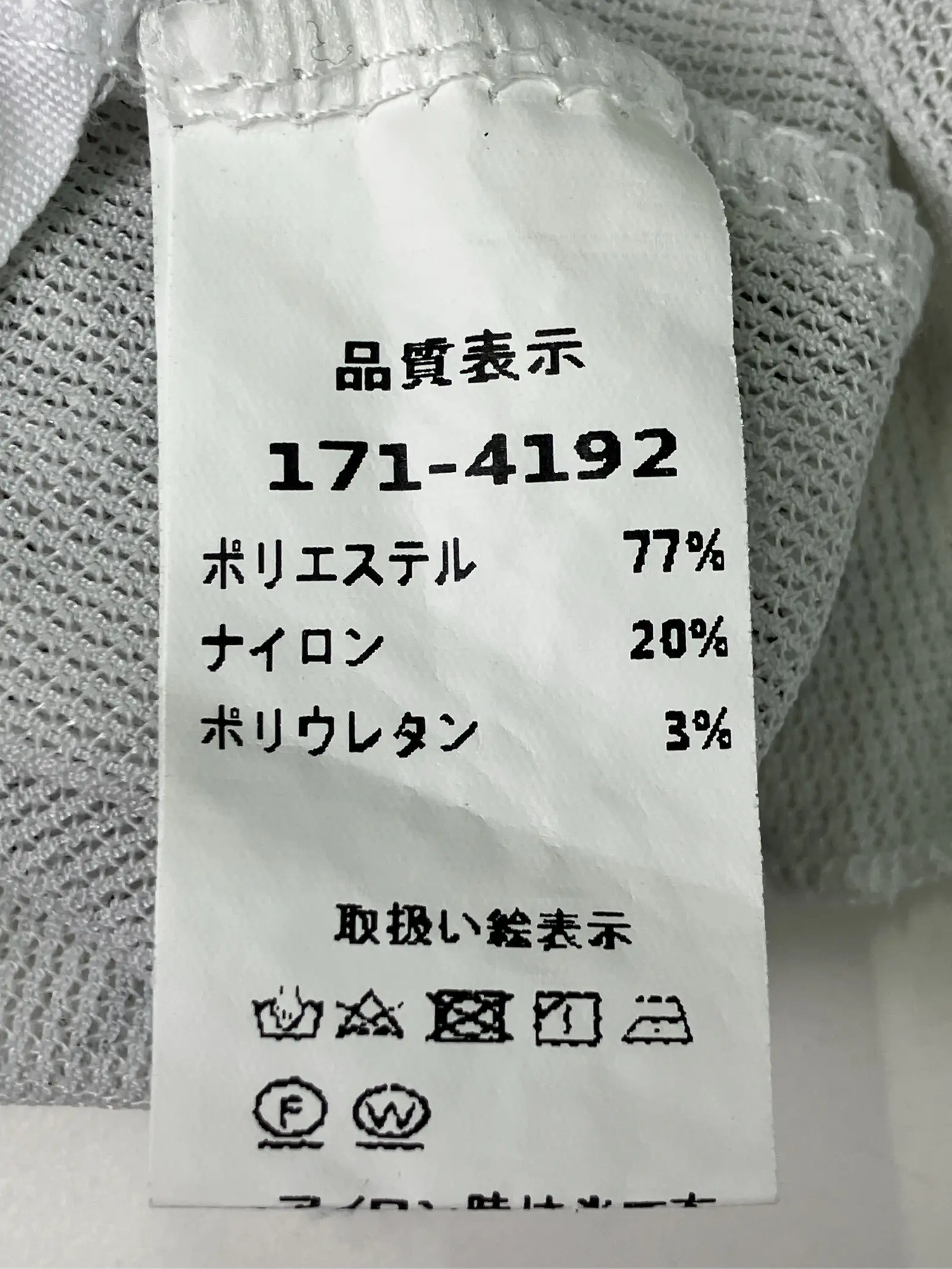 https://r2-worker.digdig.jp/product/013e1d46-a3ff-4ffe-b7c7-7f9fa821703b/43b4024a-16ef-41f6-ac47-9d9f291d2a35