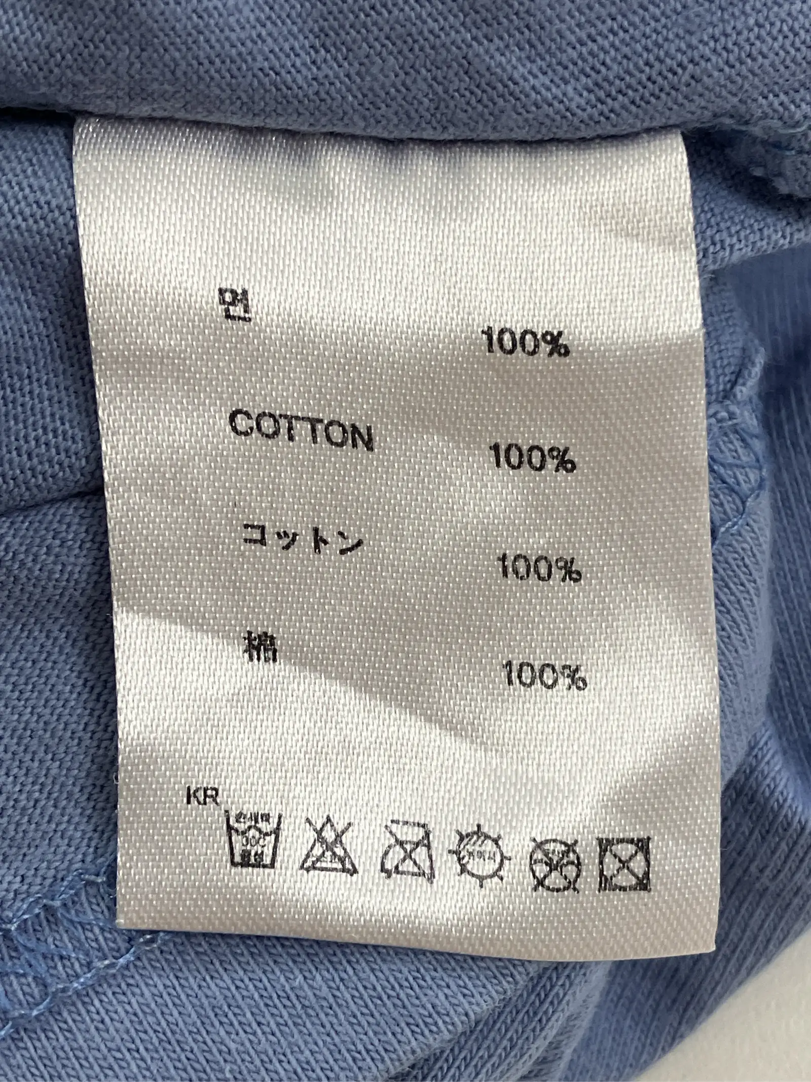 https://r2-worker.digdig.jp/product/013f3369-7502-4f67-82d0-bf624db0fe6a/45435a75-7624-4ff8-8413-bffcf9c55c4d